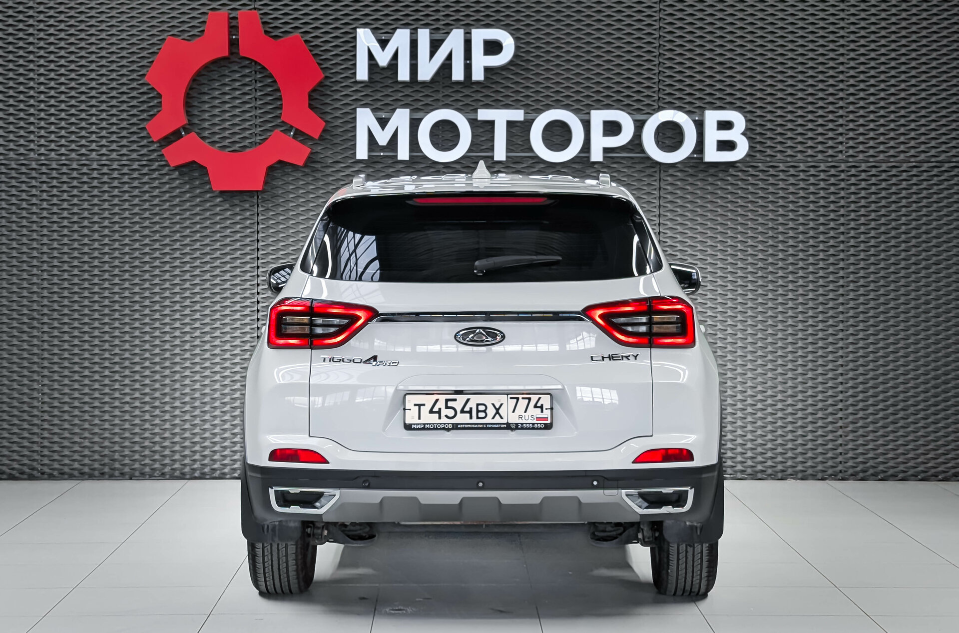 Chery Tiggo 4 Pro, I Рестайлинг Action, 2024, Внедорожник 5 дв.