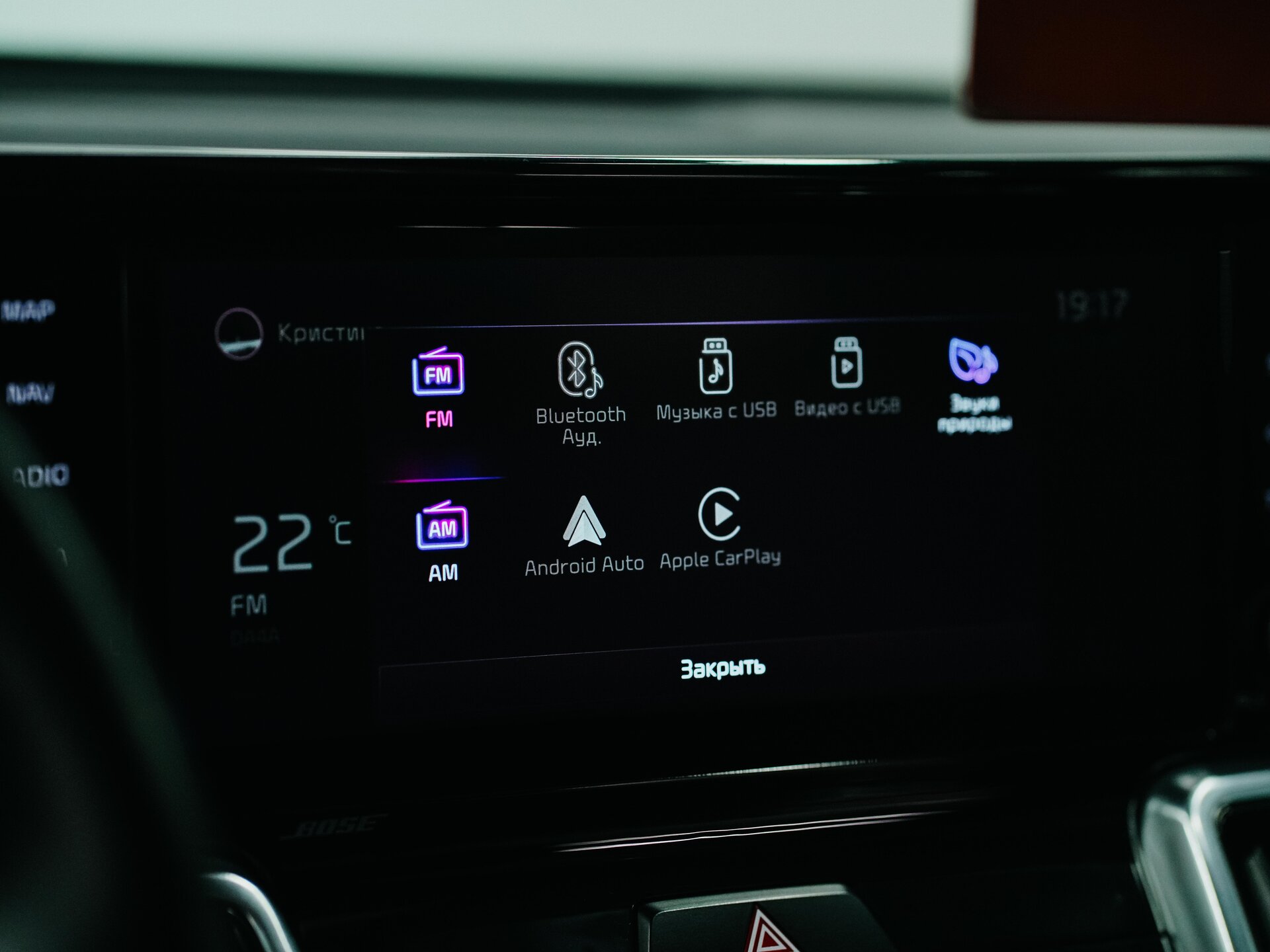 Kia Sorento 2022 20