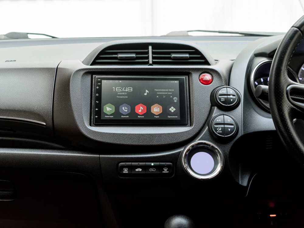 Купить Honda Fit Shuttle 1.3hyb CVT (88 л.с.), 2013 в Екатеренбурге