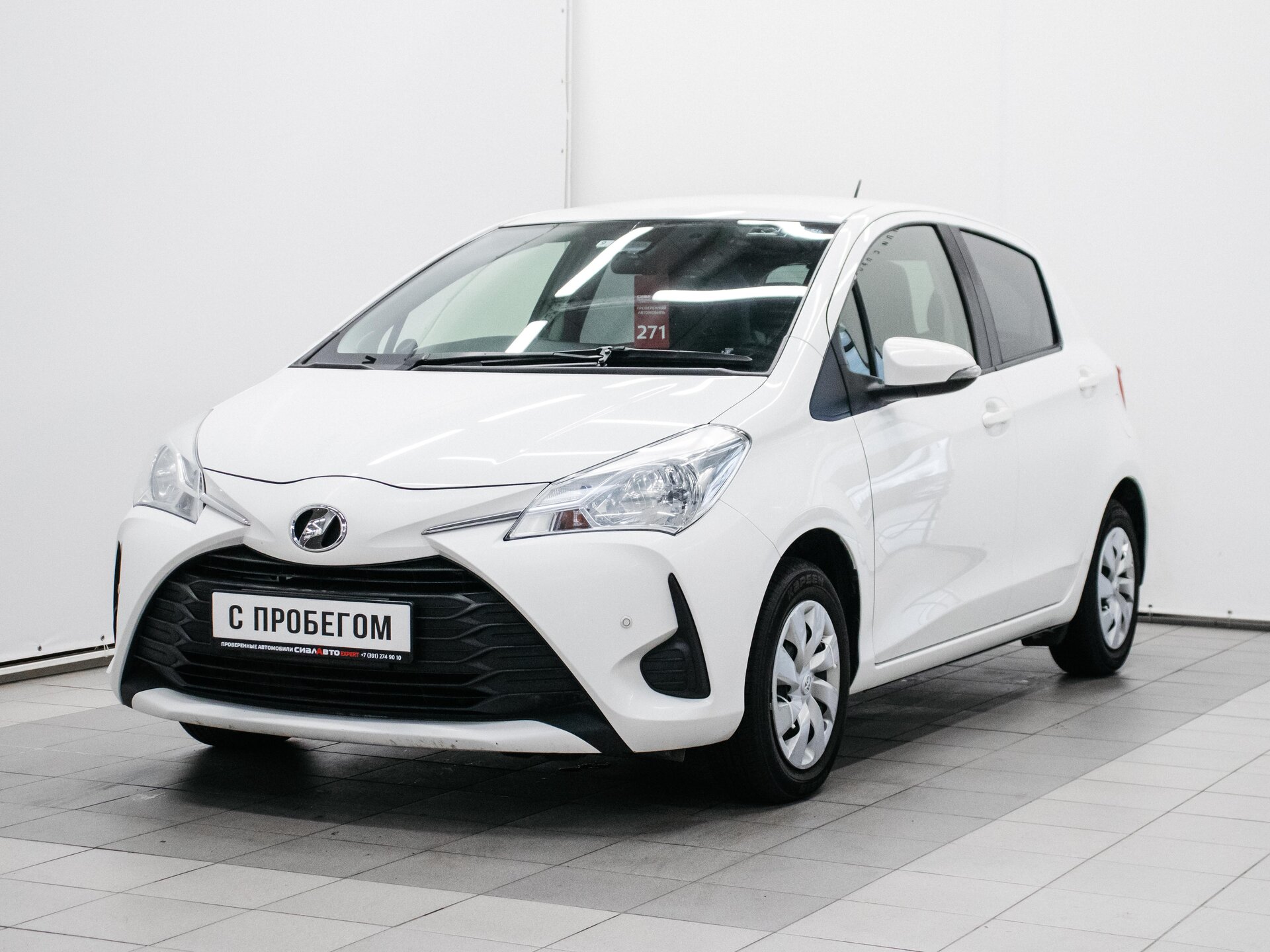 Toyota Vitz 2019 1