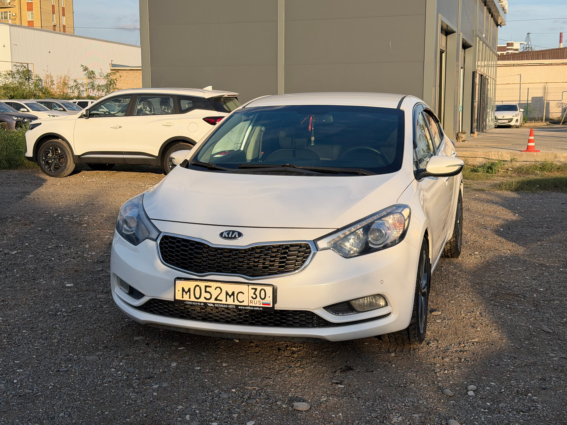 Kia Cerato 