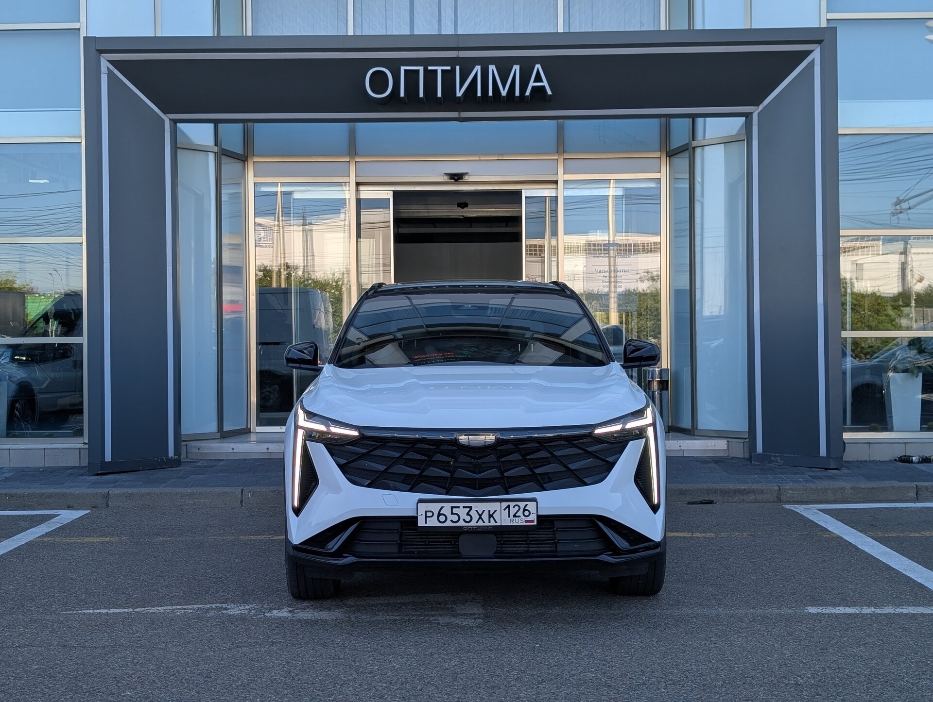 Geely Cityray 