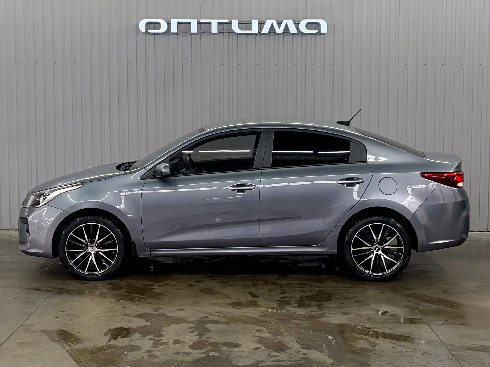 Kia Rio 