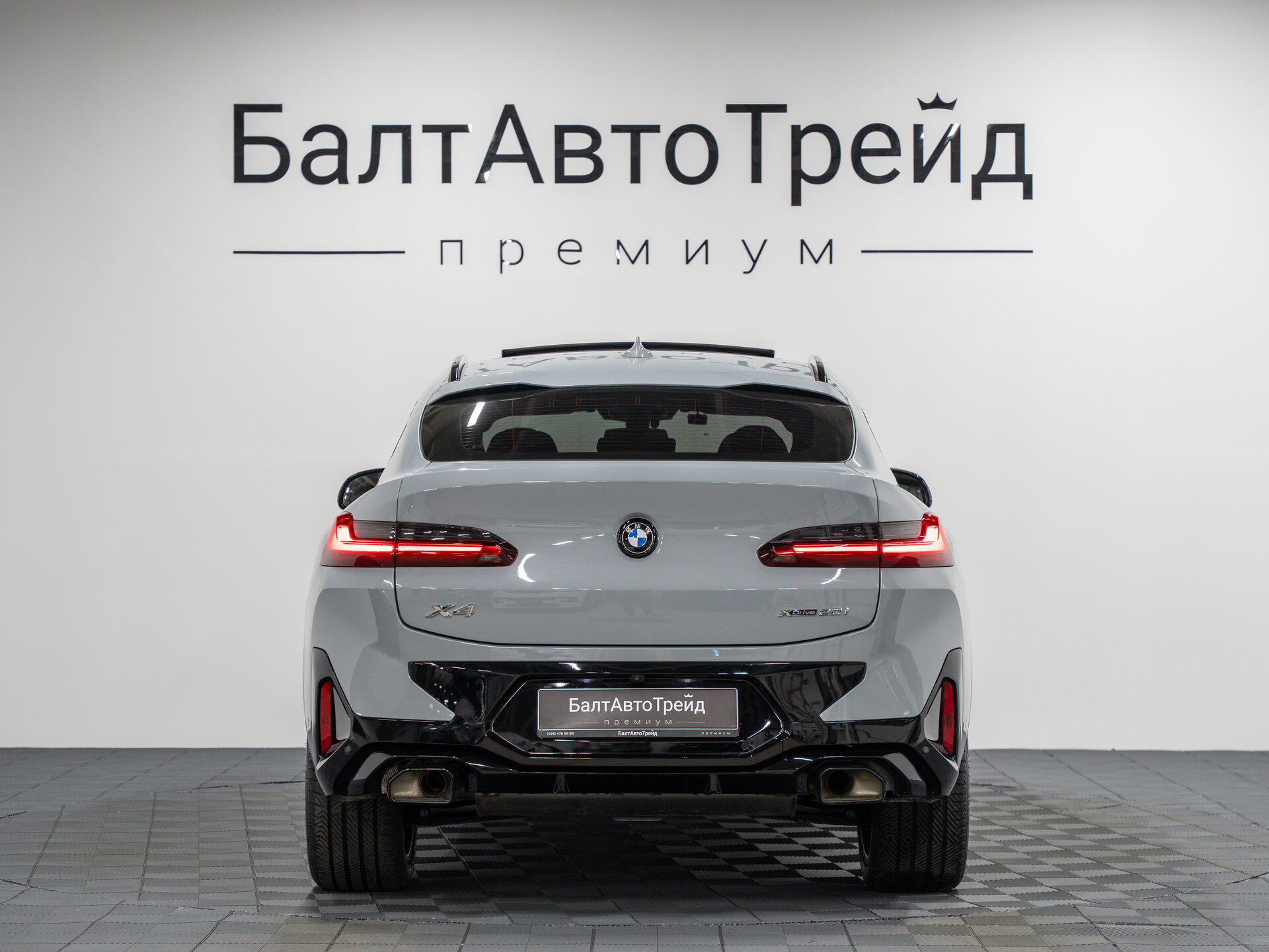 Автомобиль BMW X4 20i 2.0 AT (184 л.с.) 4WD - 9