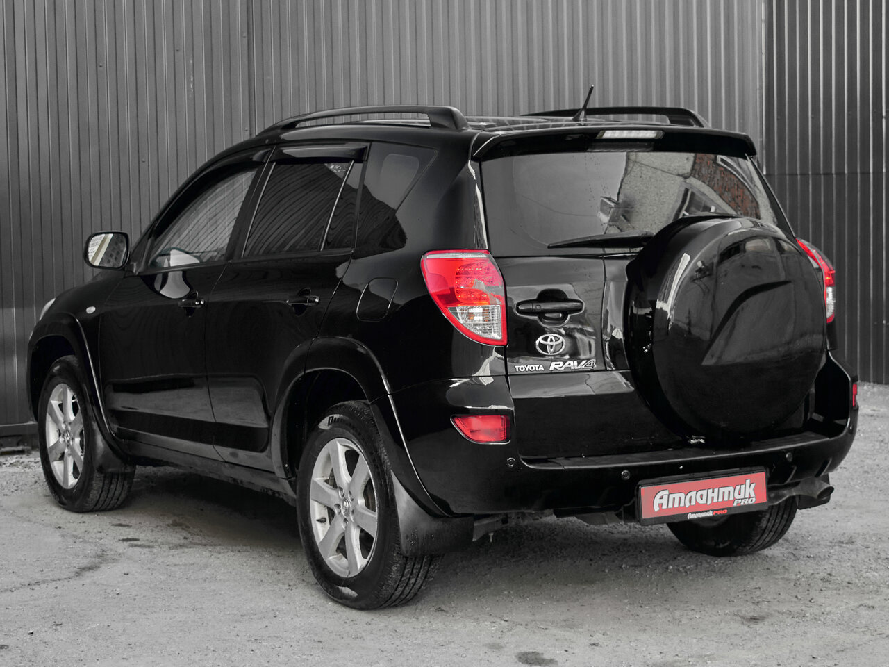 Купить Toyota RAV4 2.4 AT (170 л.с.) 4WD, 2007 в Екатеренбурге