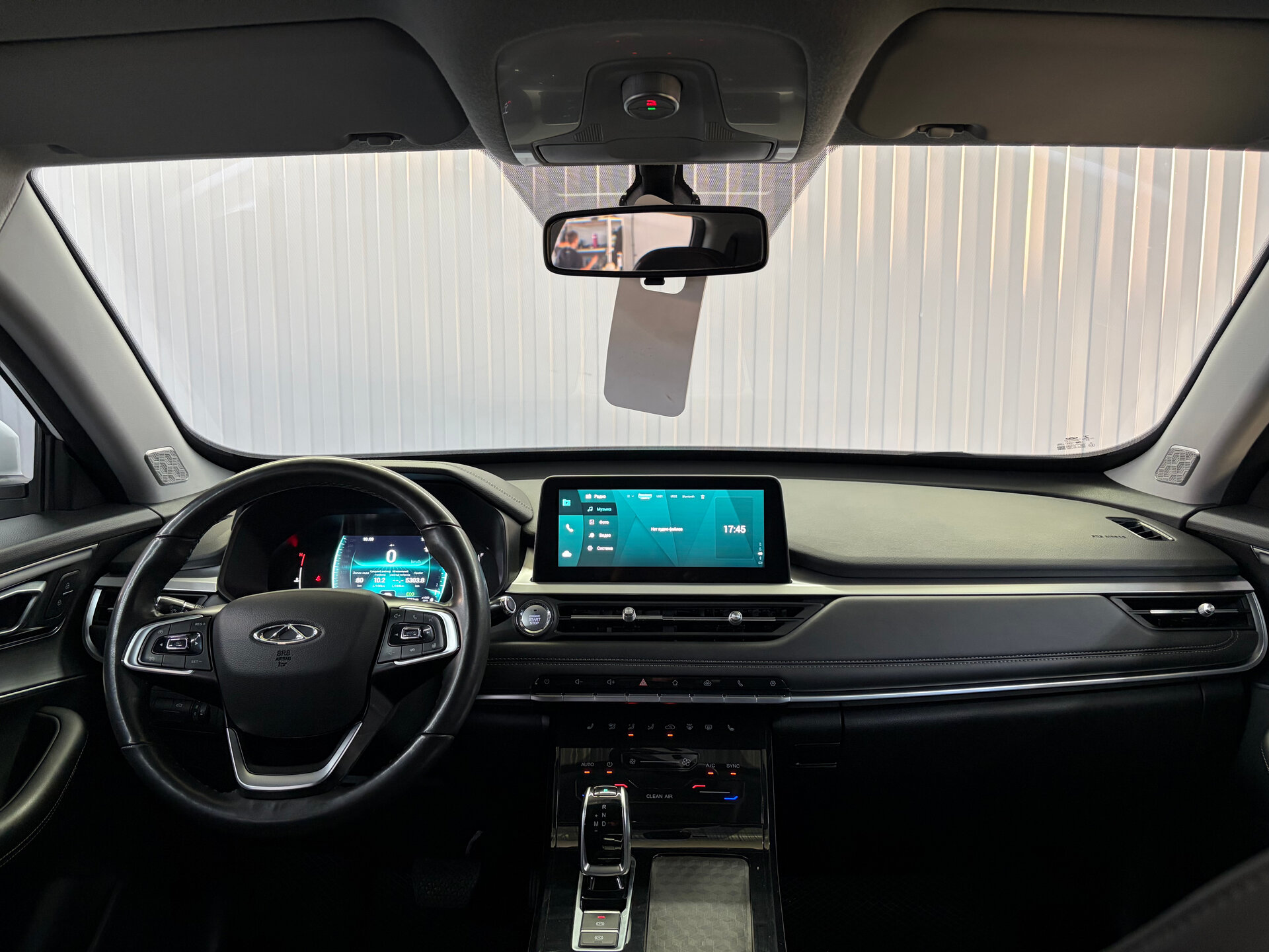 Chery Tiggo 7 Pro 