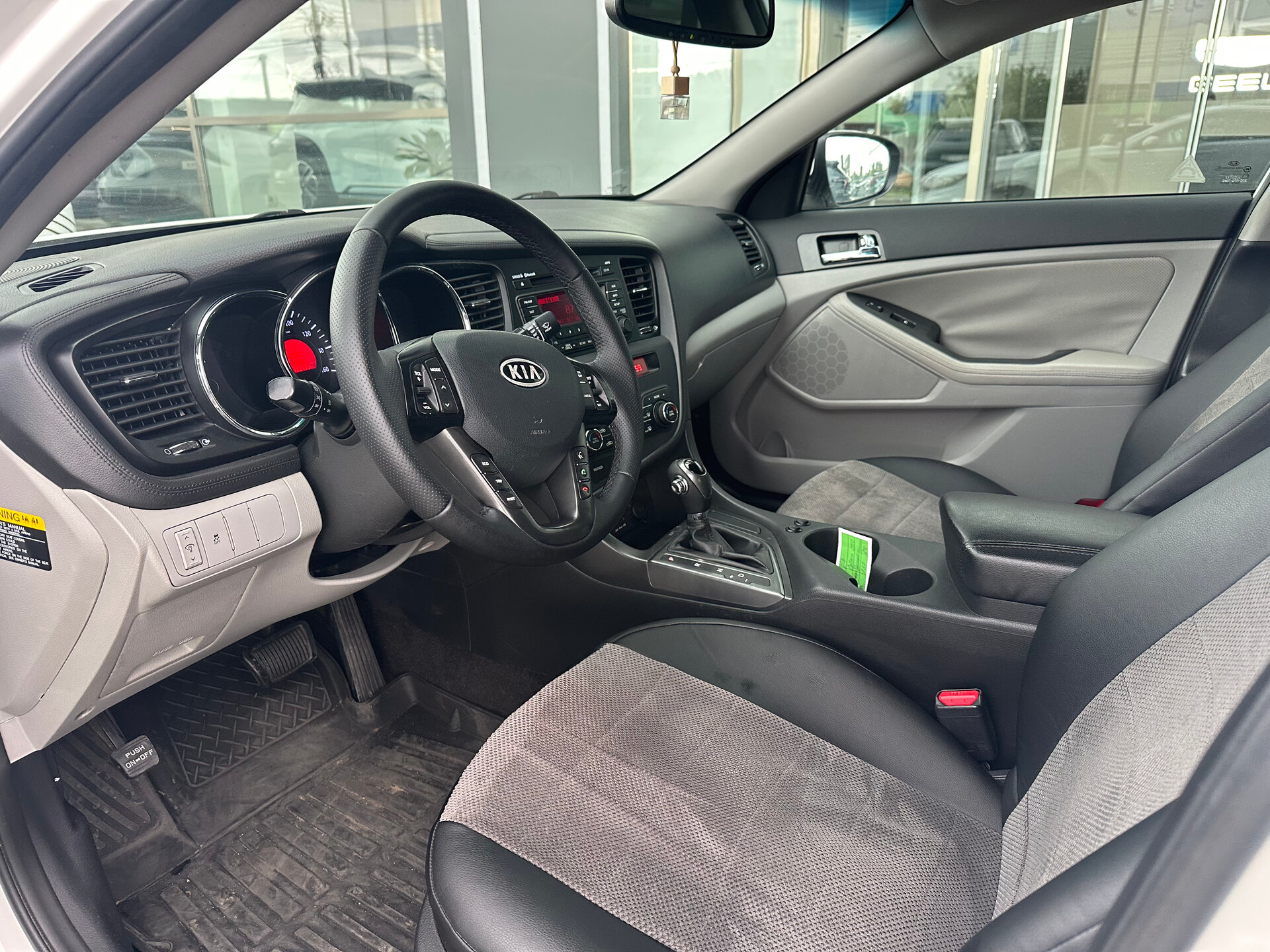 Kia Optima 