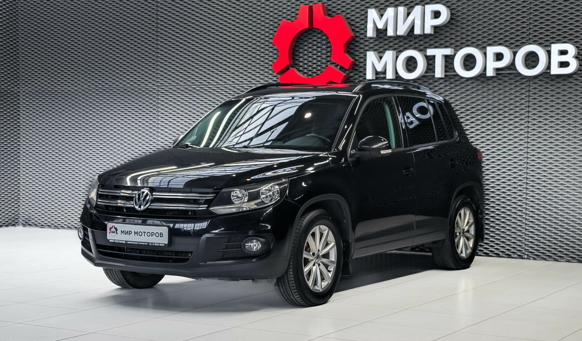 Volkswagen Tiguan, I Рестайлинг , 2016, Внедорожник 5 дв. 