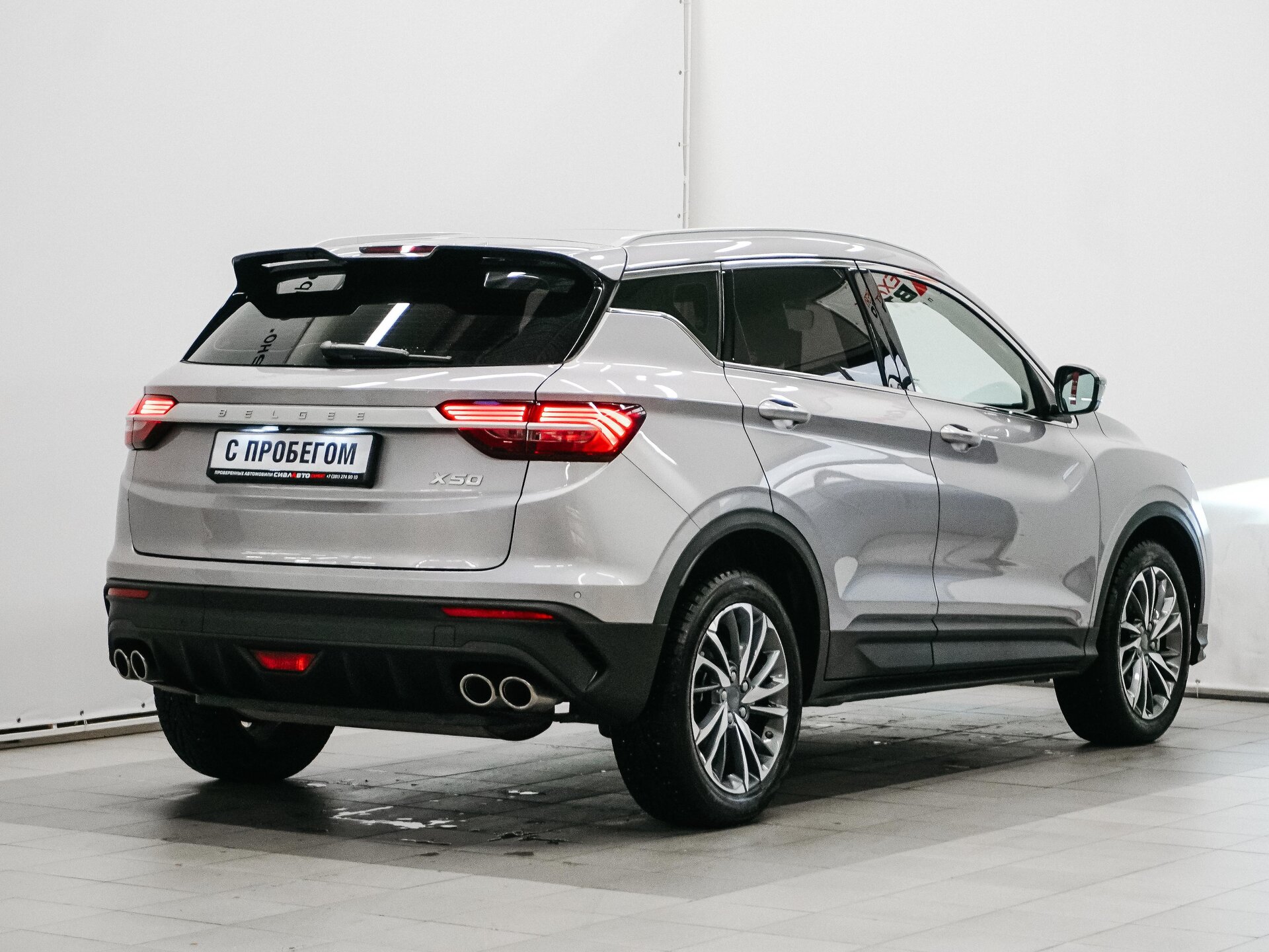 Belgee X50 2024 4