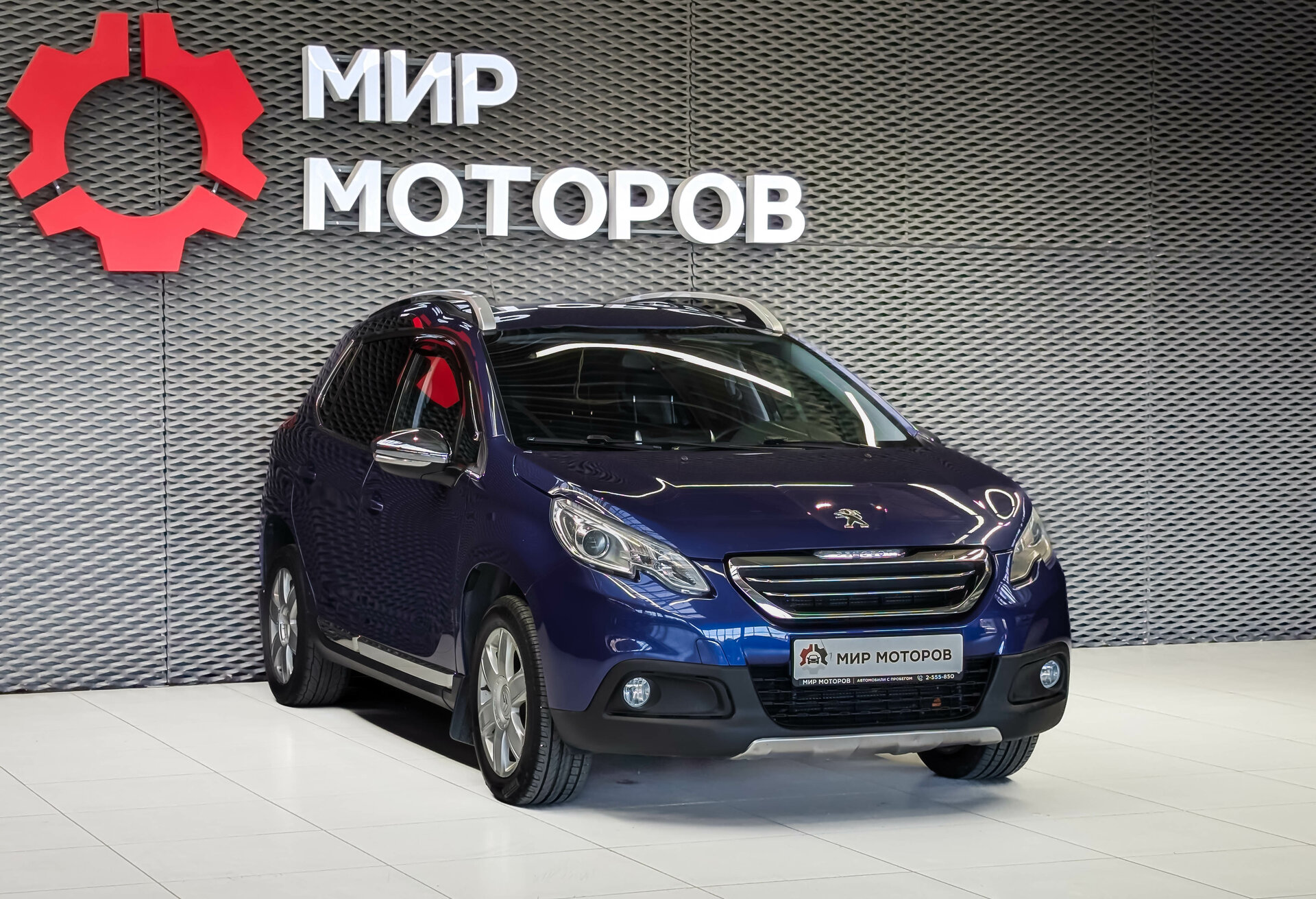 Peugeot 2008, I Active, 2014, Внедорожник 5 дв.