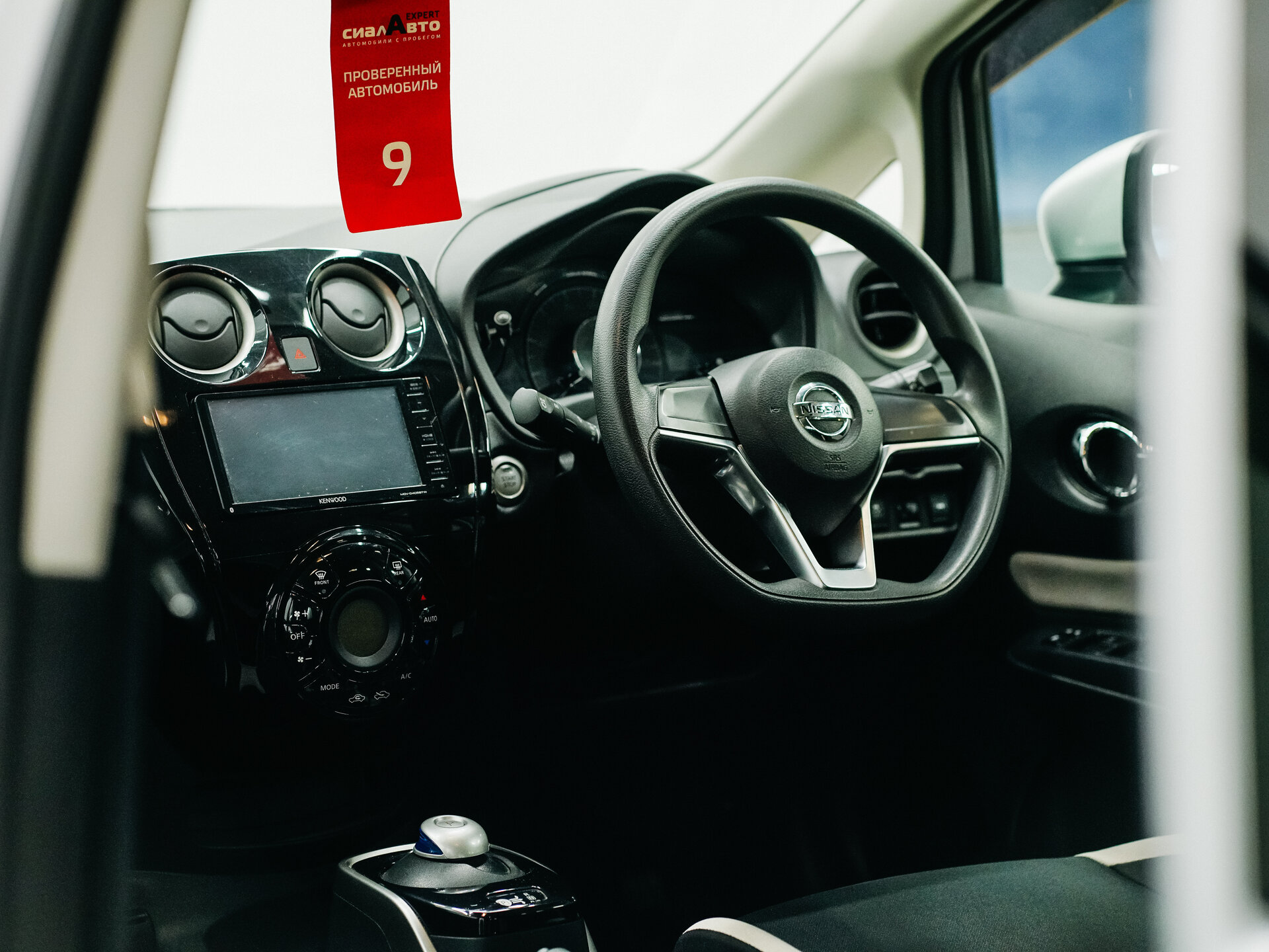 Nissan Note 2018 24