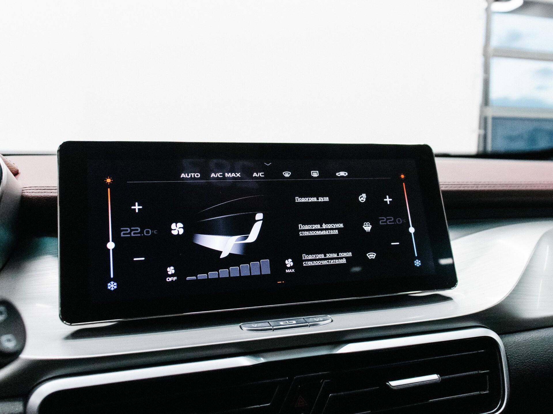 Geely Coolray 2020 23