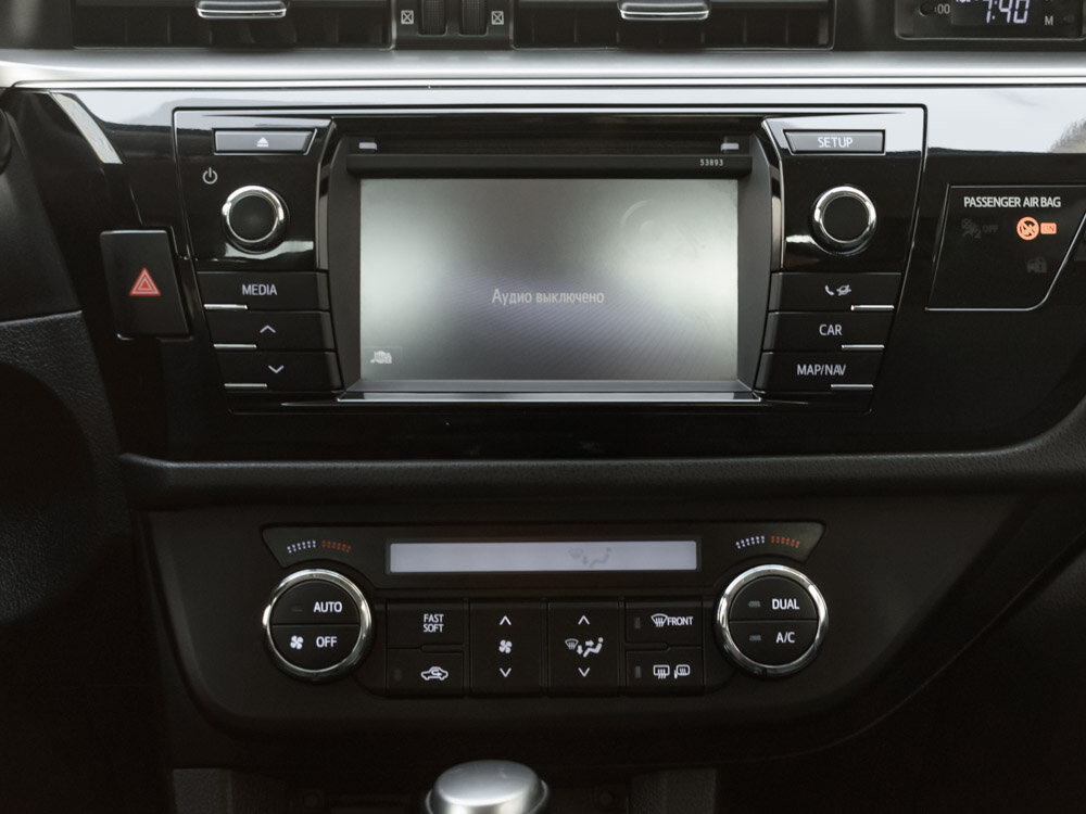 Купить Toyota Corolla 1.8 CVT (140 л.с.), 2013 в Екатеренбурге