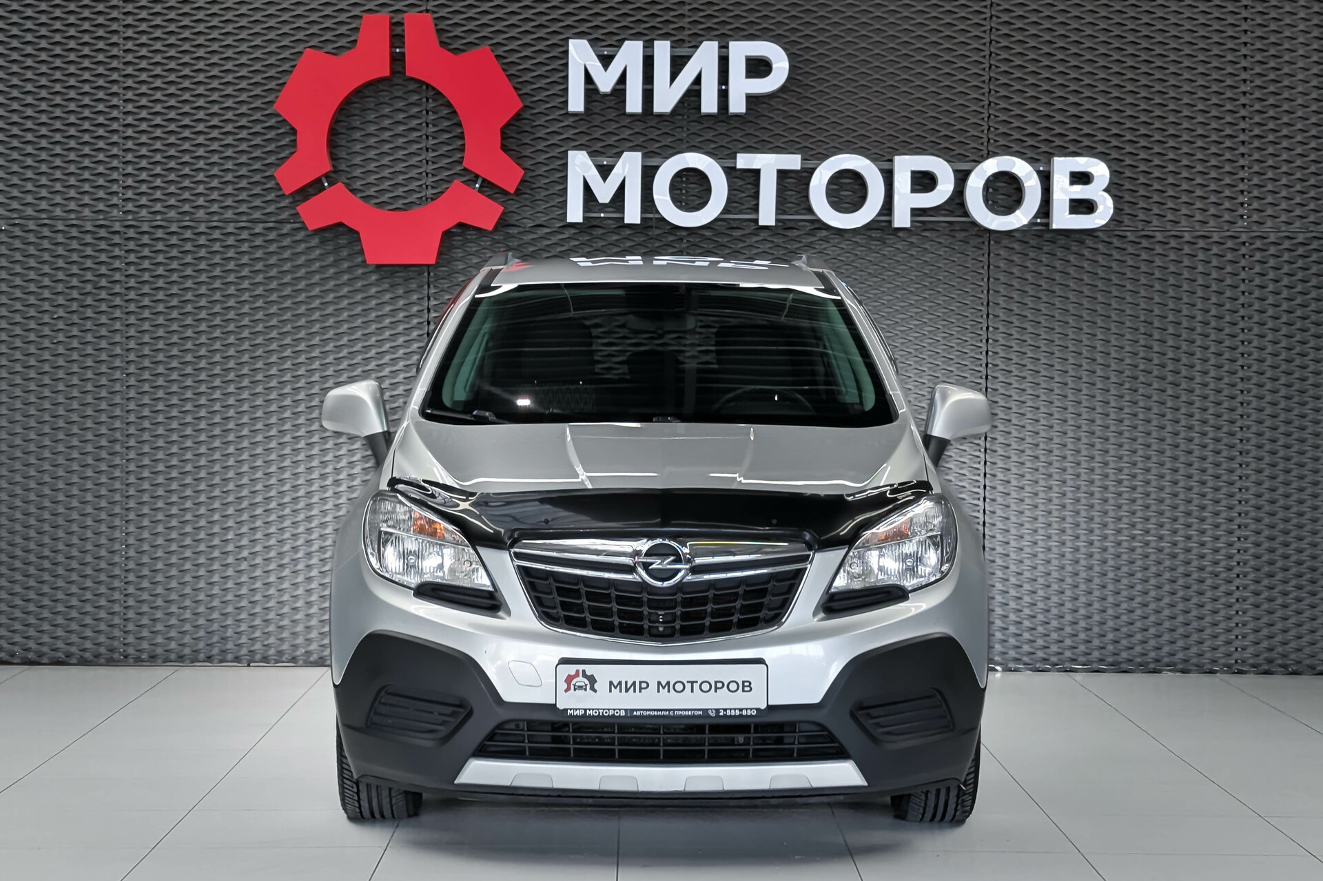 Opel Mokka, I Essentia, 2014, Внедорожник 5 дв.