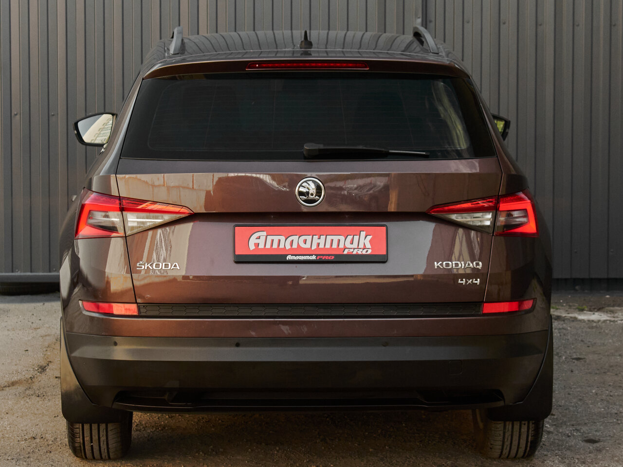 Купить Skoda Kodiaq 1.4 AMT (150 л.с.) 4WD, 2018 в Екатеренбурге