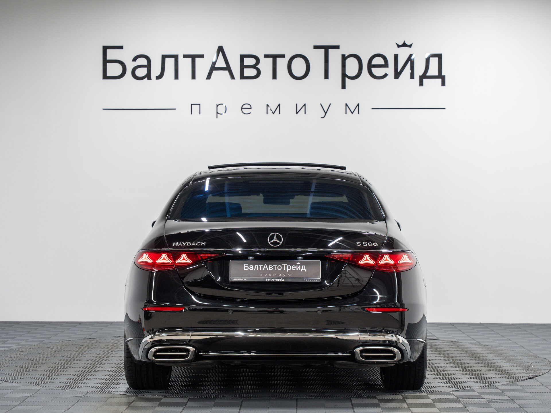 Автомобиль Mercedes-Benz Maybach S-Класс 580 4.0 AT (537 л.с.) 4WD - 12
