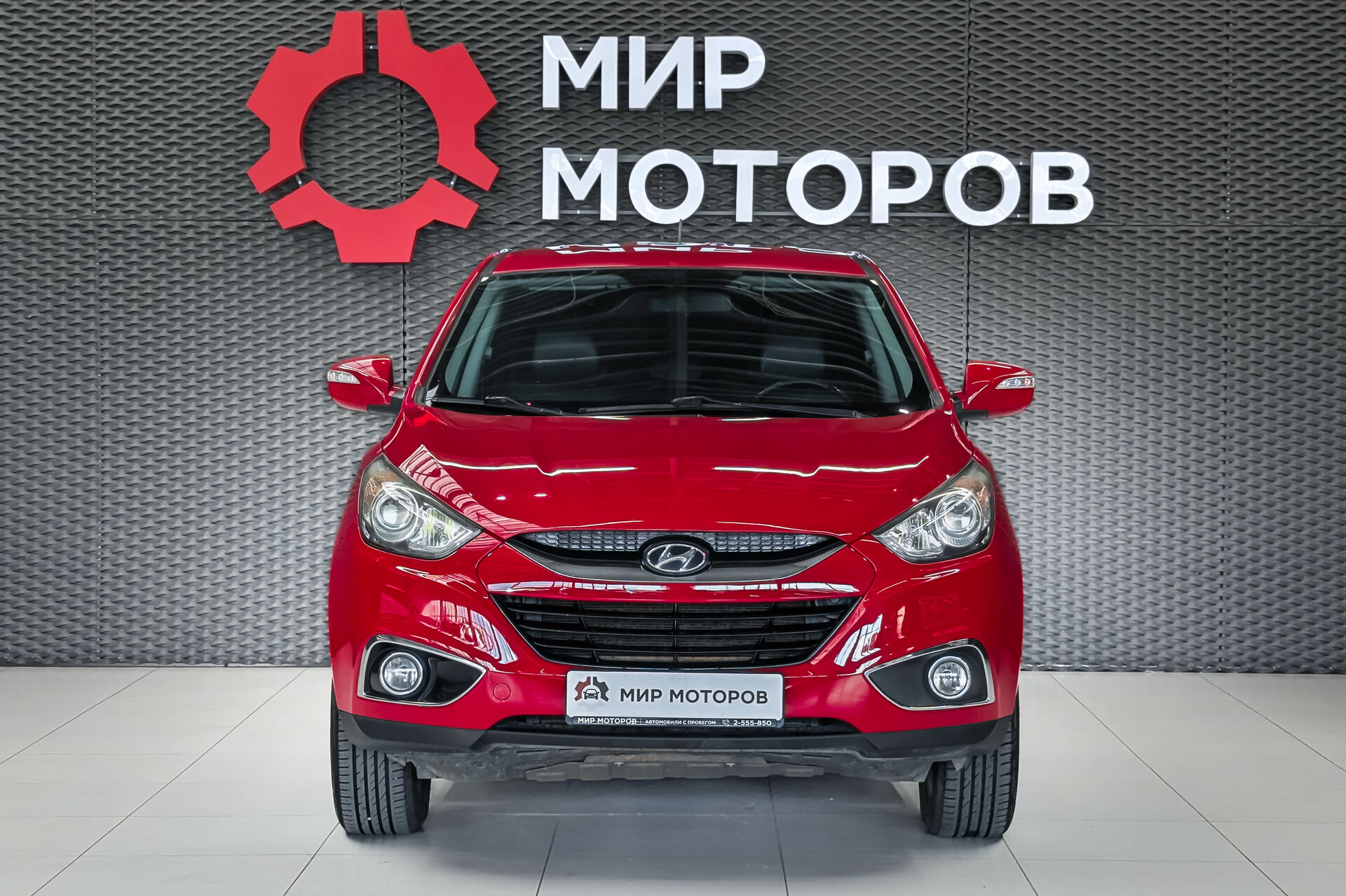 Hyundai ix35, I Classic, 2013, Внедорожник 5 дв.
