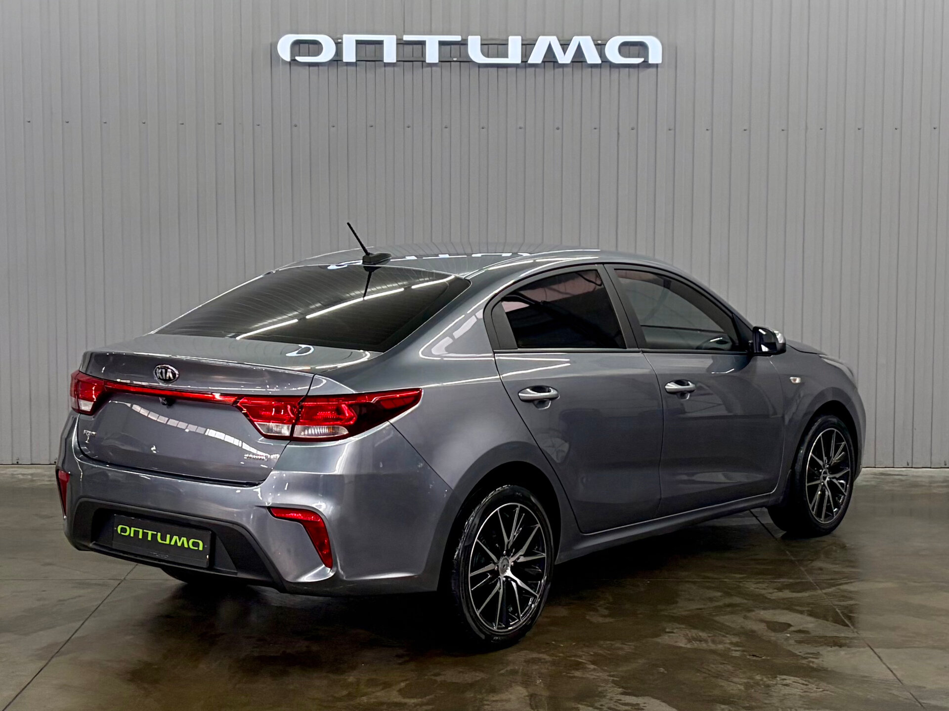 Kia Rio 
