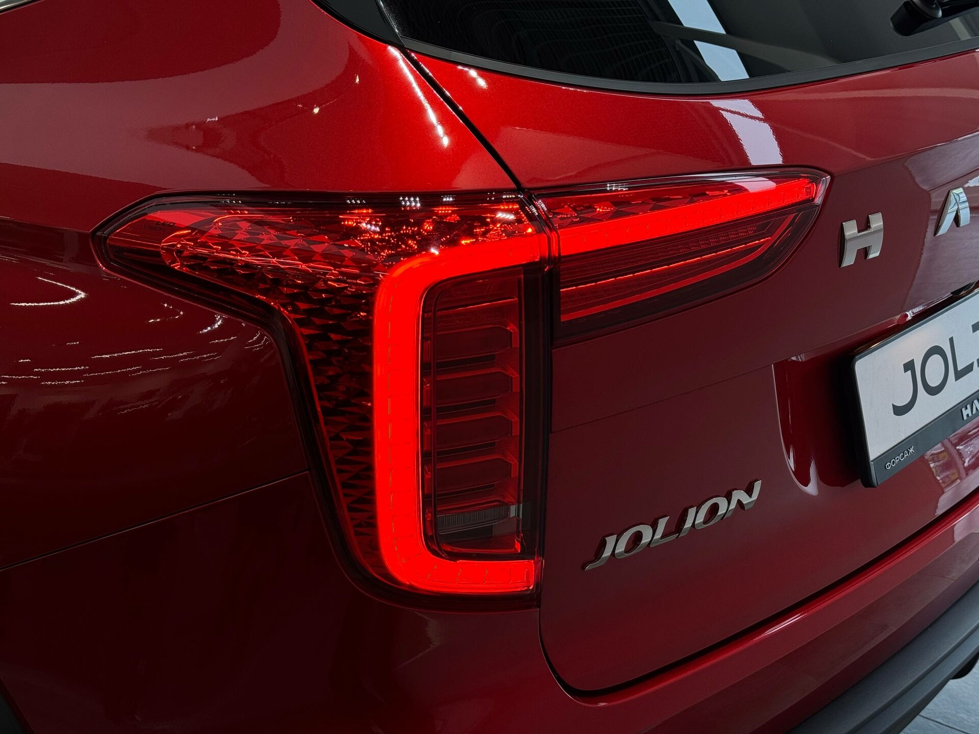 Haval Jolion 2026