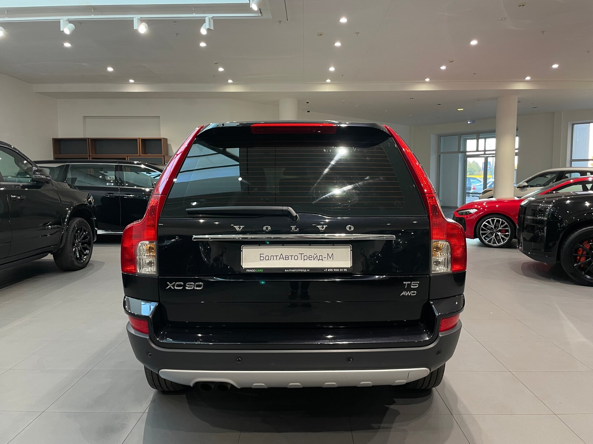 Автомобиль Volvo XC90 2.5 AT (210 л.с.) 4WD - 5