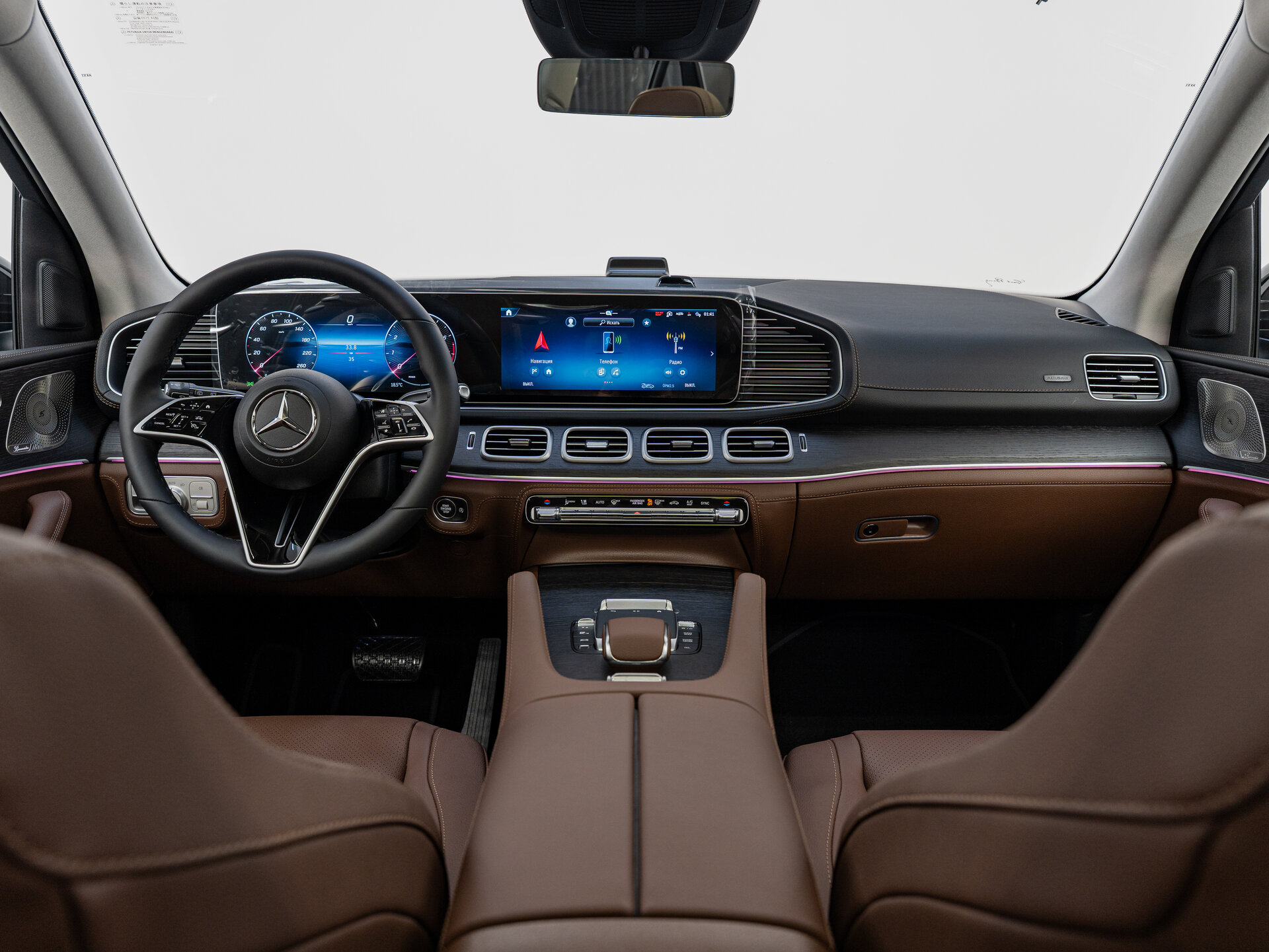 Автомобиль Mercedes-Benz GLE 350 2.0 AT (258 л.с.) 4WD - 12