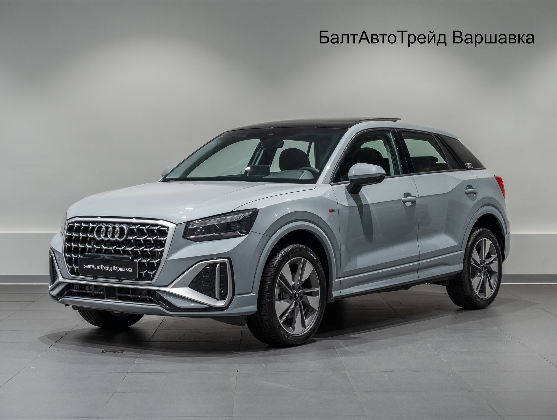 Автомобиль Audi Q2 35 TFSI 1.5 AMT (160 л.с.) - 1