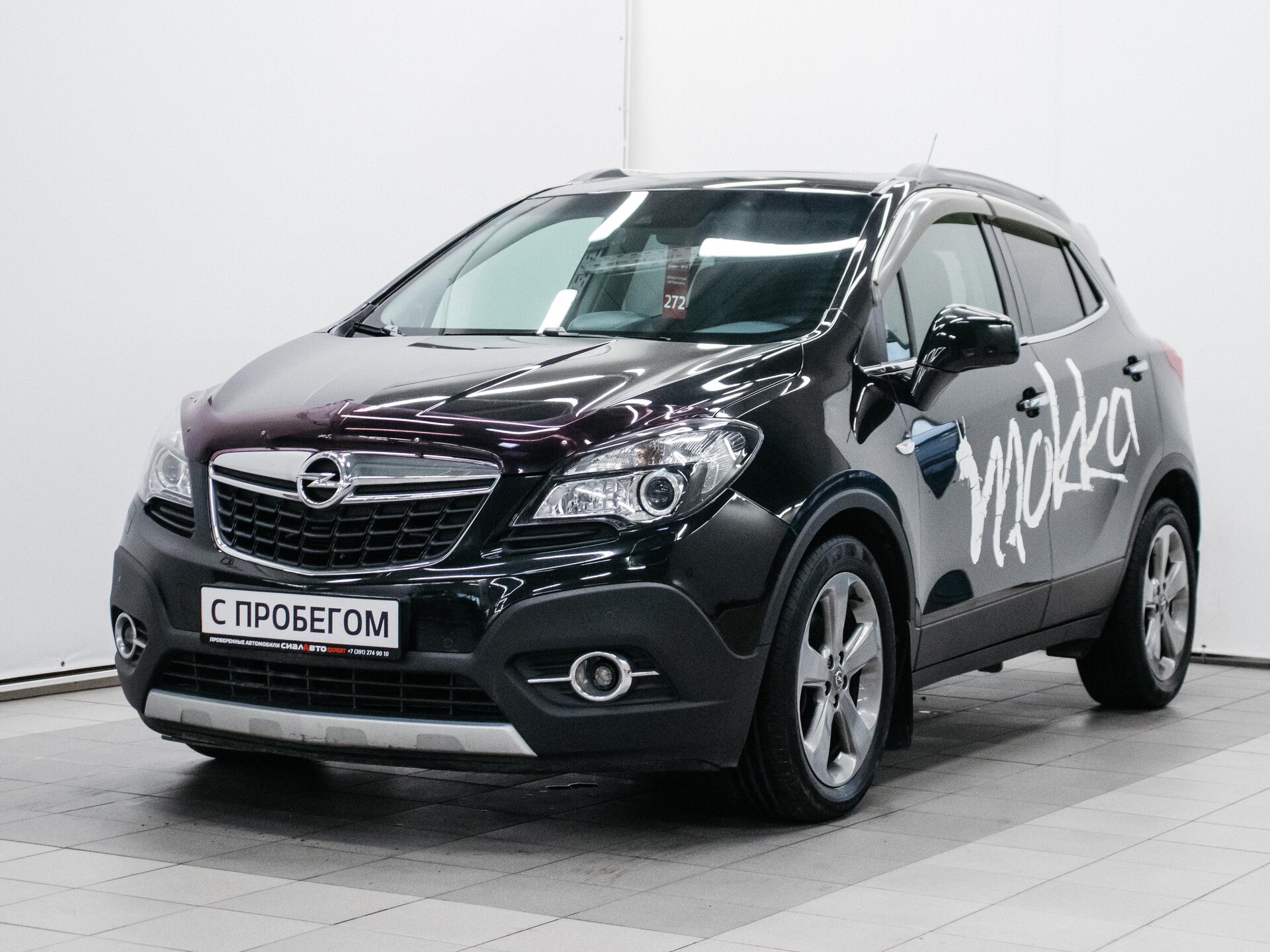 Opel Mokka 2013 1