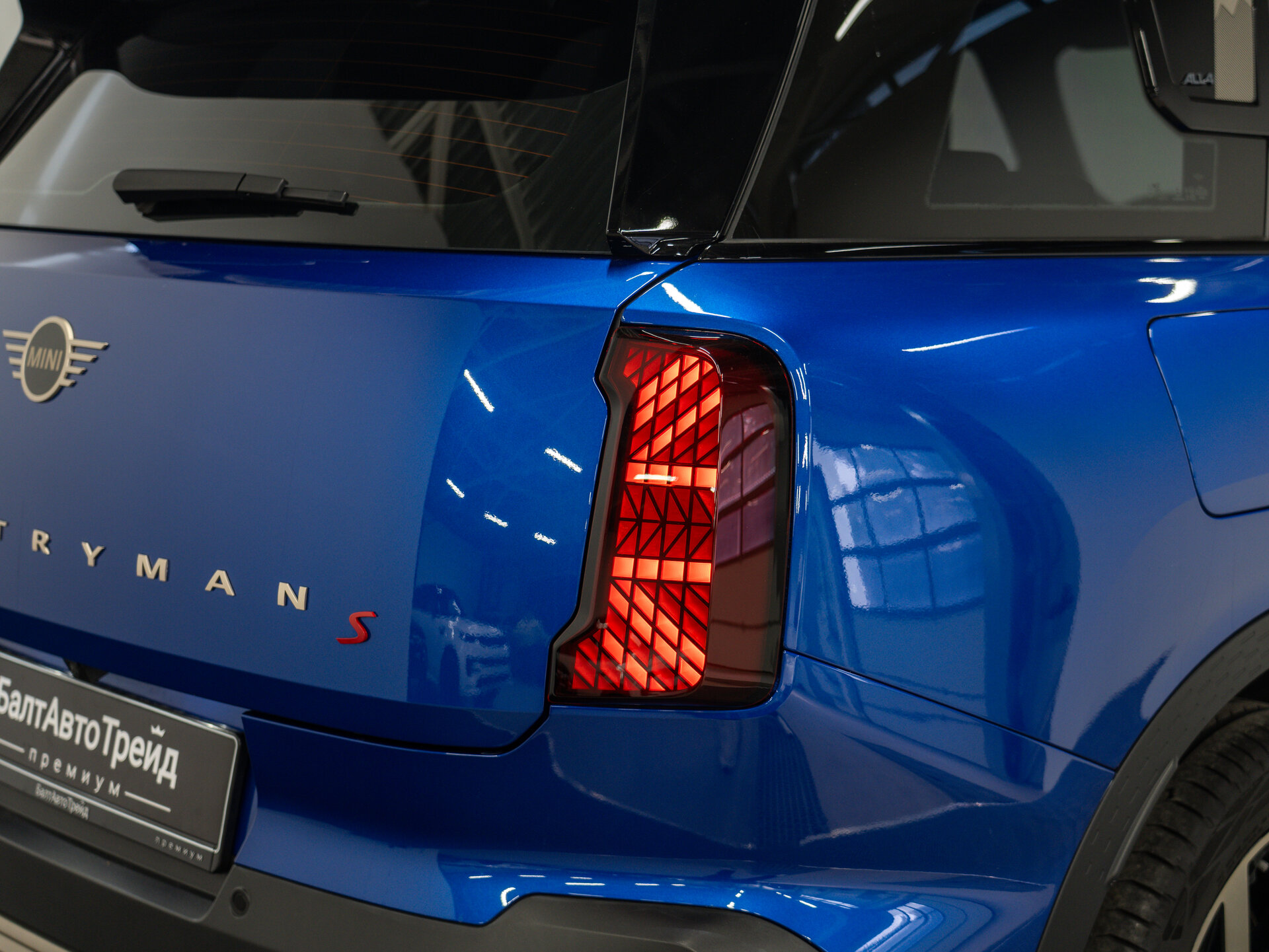 Автомобиль MINI Countryman S 2.0 AMT (204 л.с.) 4WD - 8