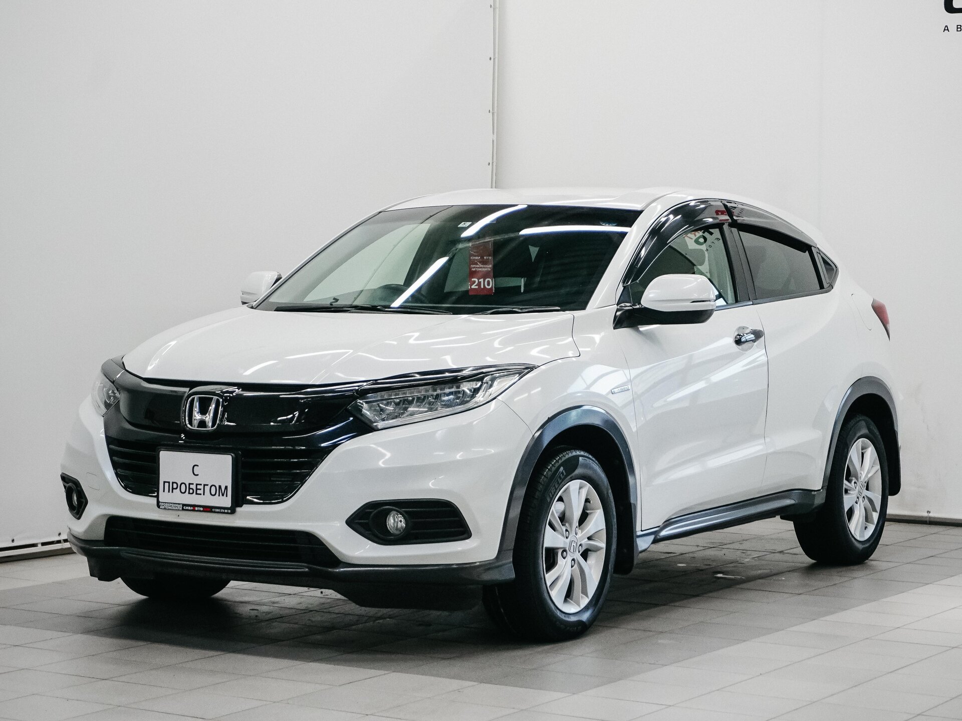 Honda Vezel 2018 1