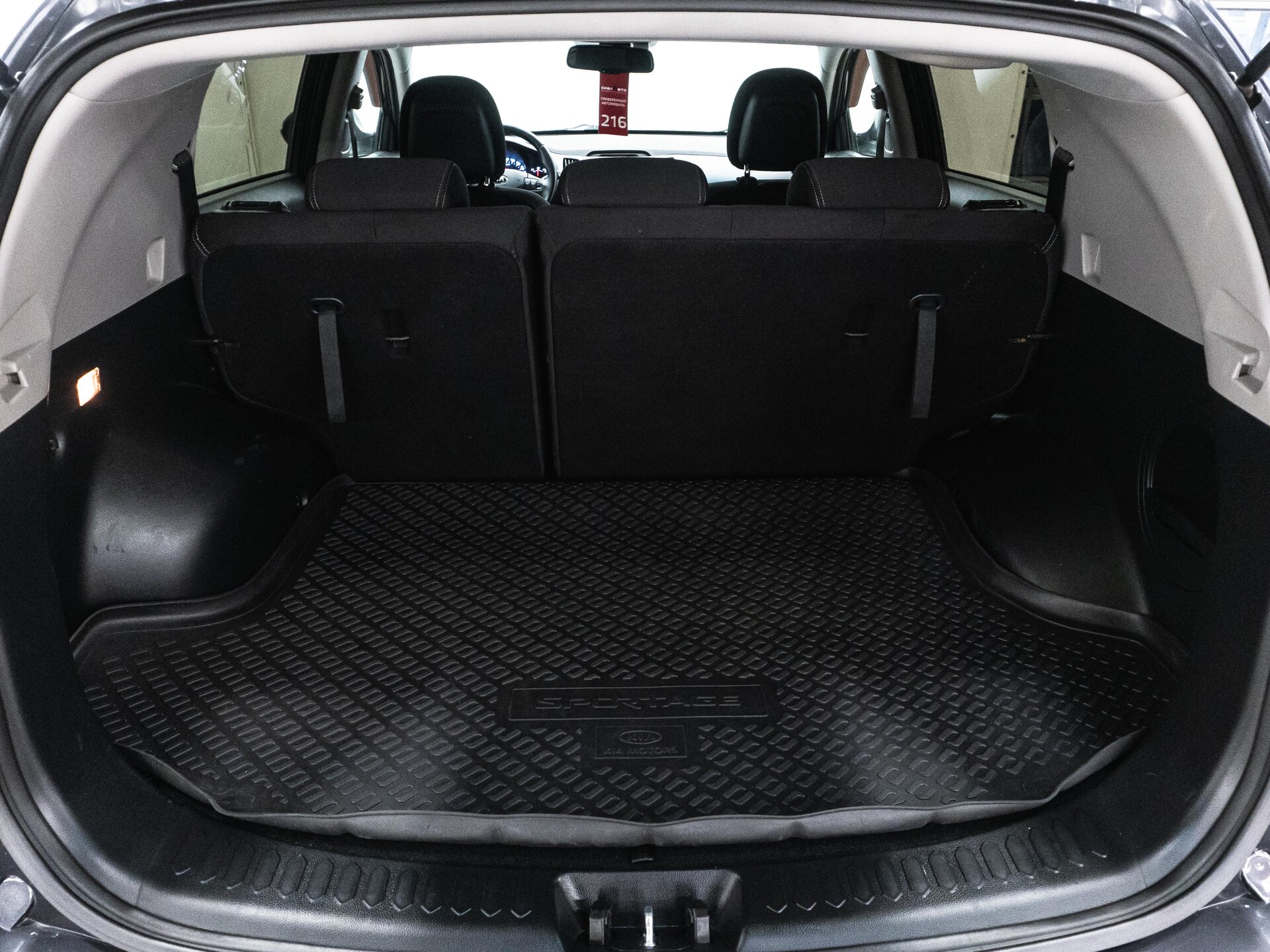 Kia Sportage 2013 28