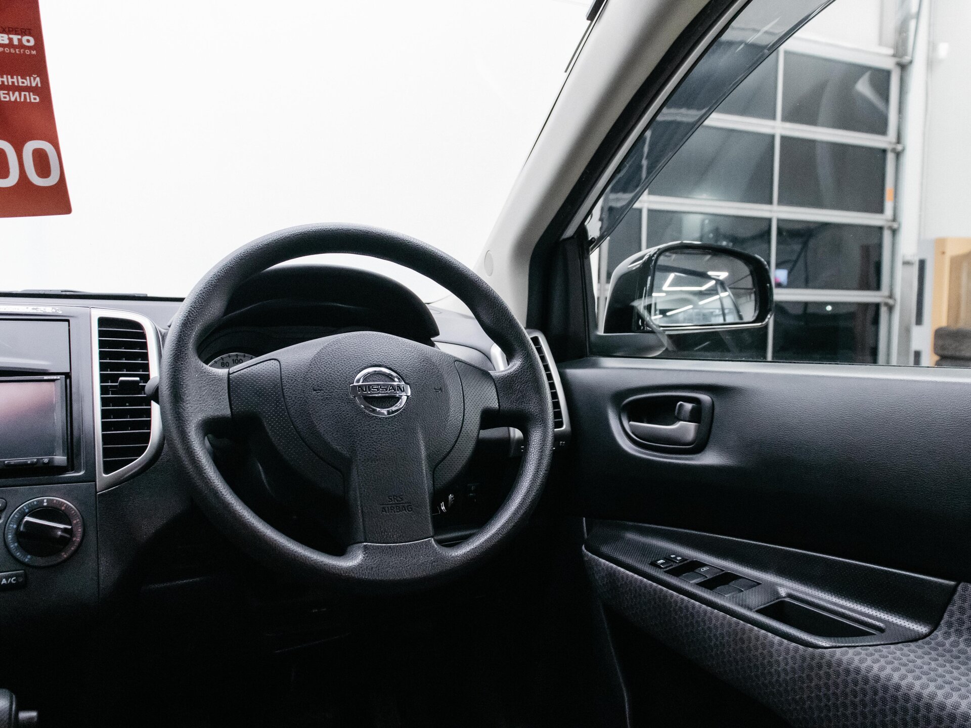 Nissan Wingroad 2018 14