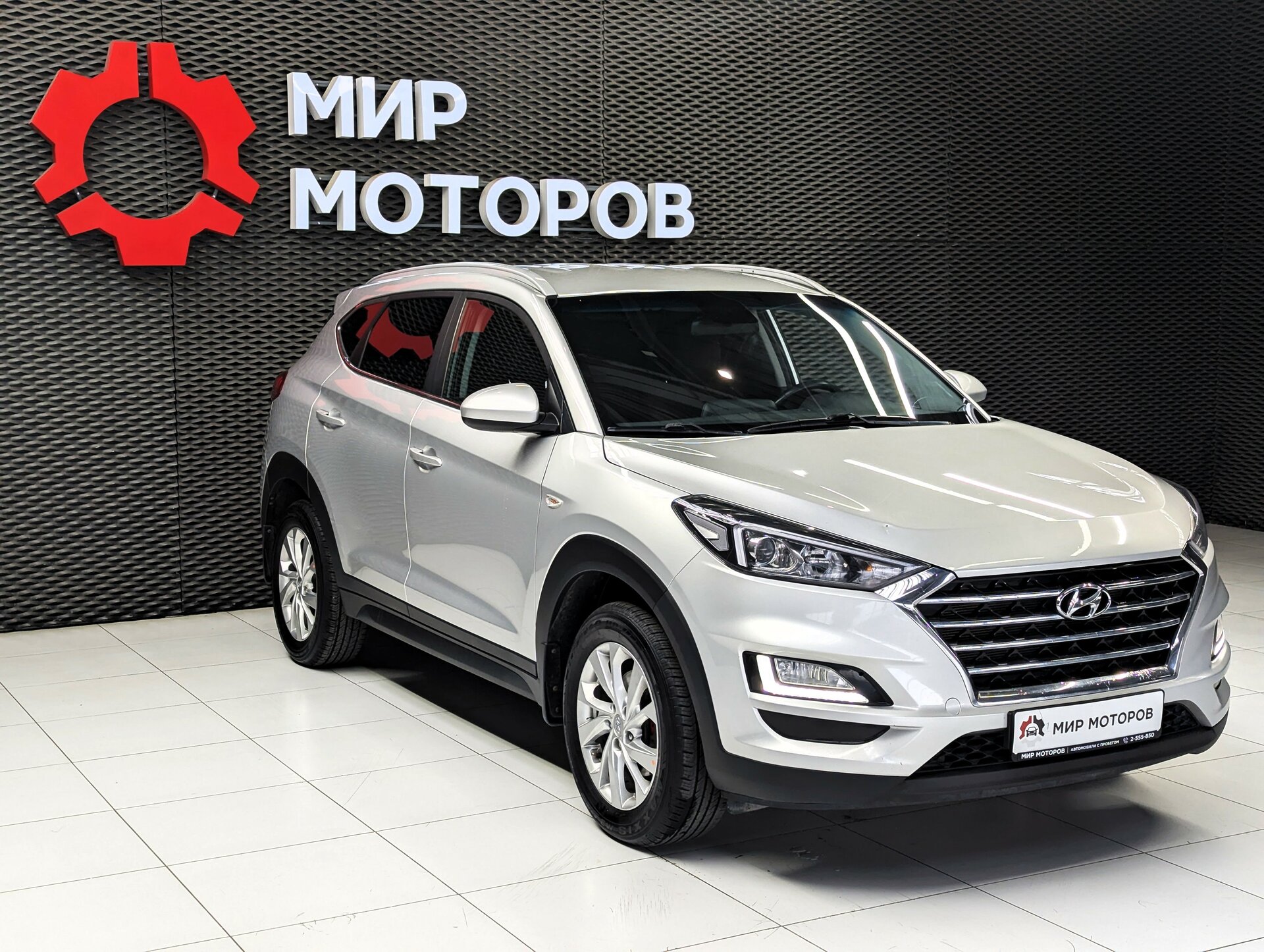 Hyundai Tucson, III Рестайлинг Family, 2020, Внедорожник 5 дв.