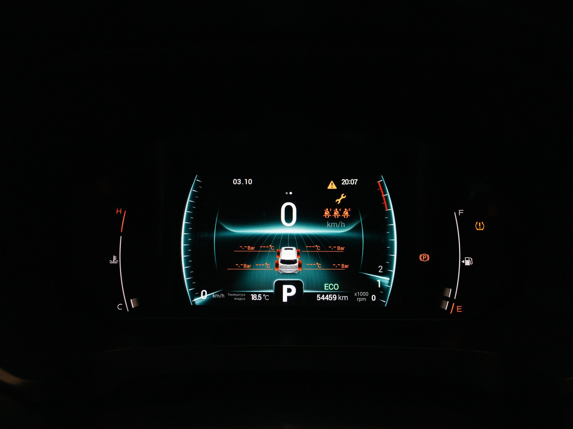 Chery Tiggo 7 Pro 2020 19