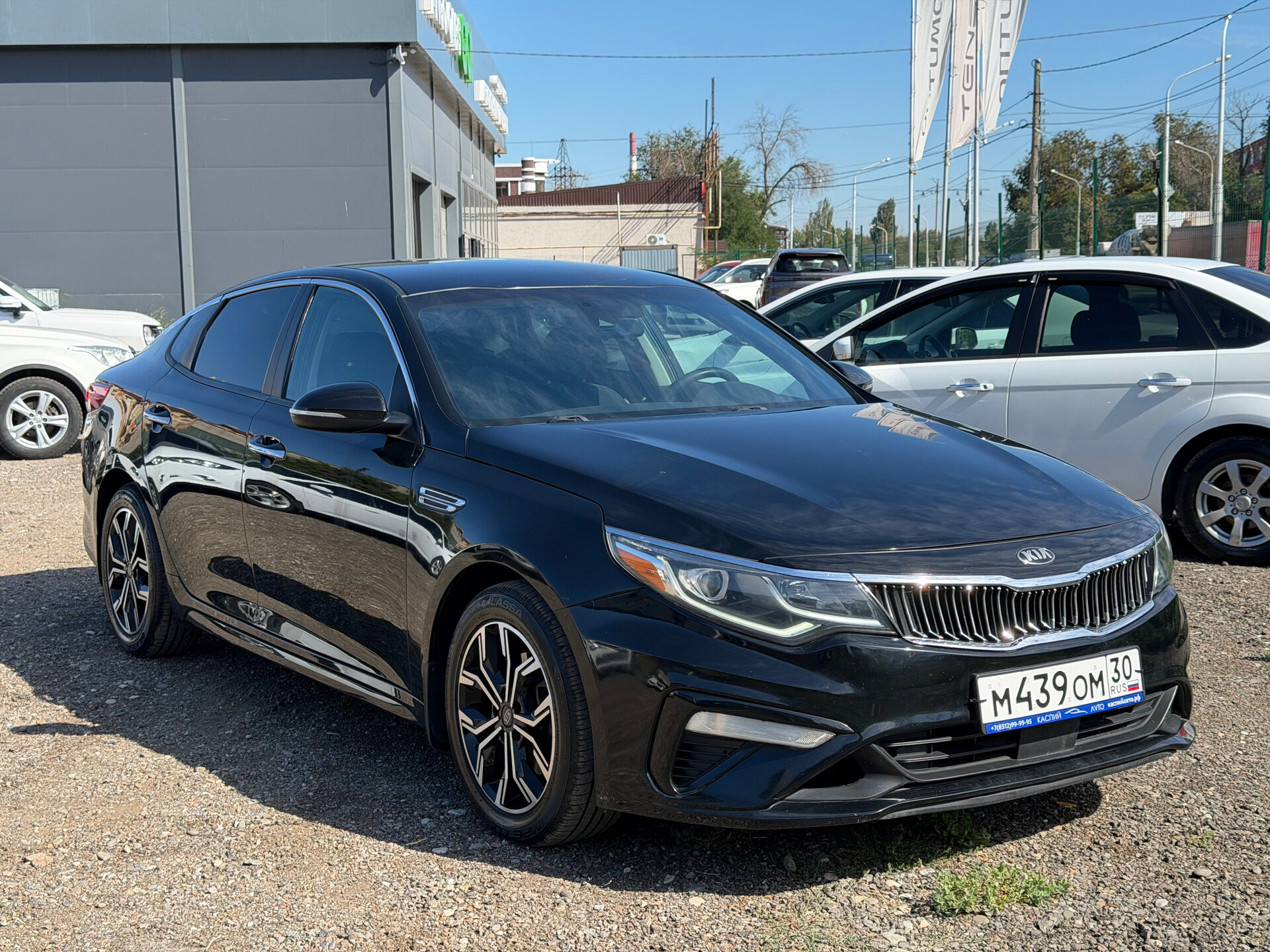 Kia Optima 