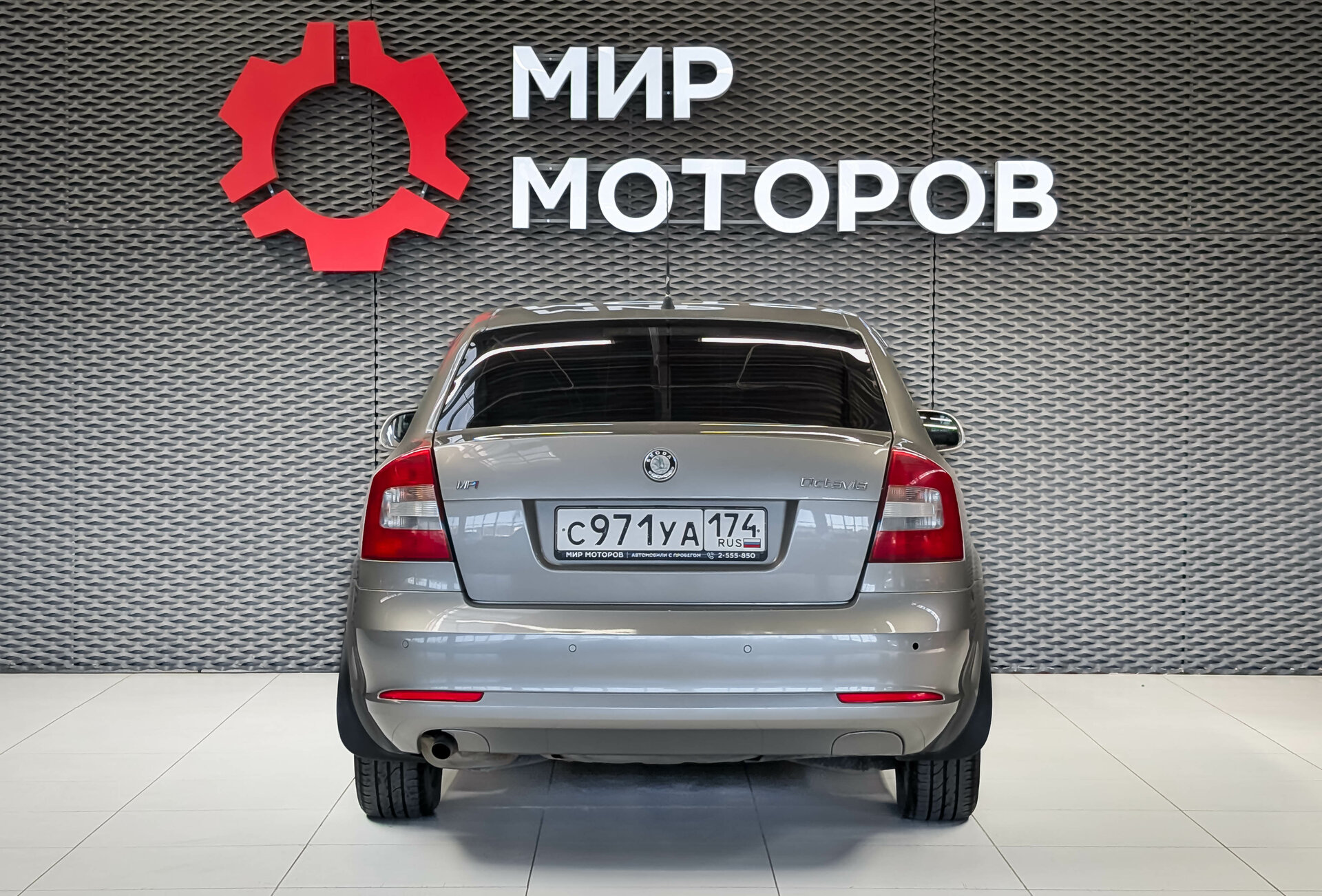 Skoda Octavia, II (A5) Рестайлинг Ambition, 2010, Лифтбек