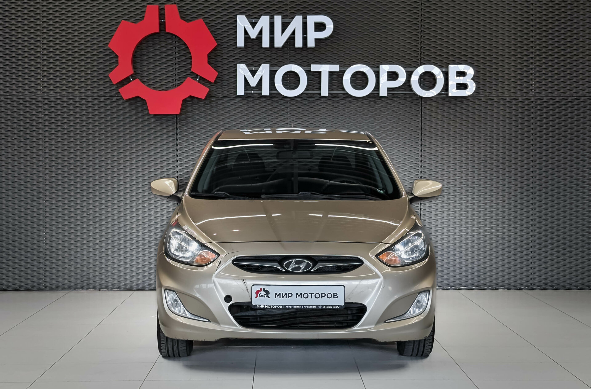 Hyundai Solaris, I , 2013, Седан