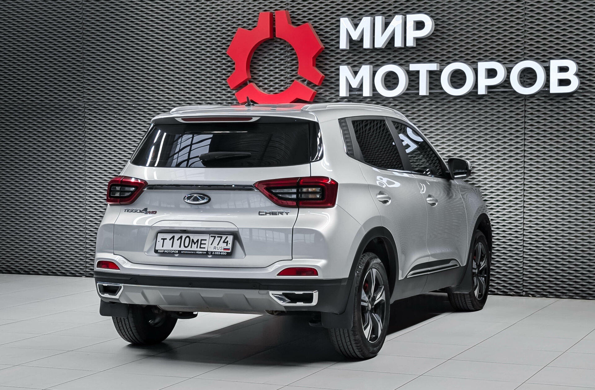 Chery Tiggo 4 Pro, I Ultimate, 2023, Внедорожник 5 дв.