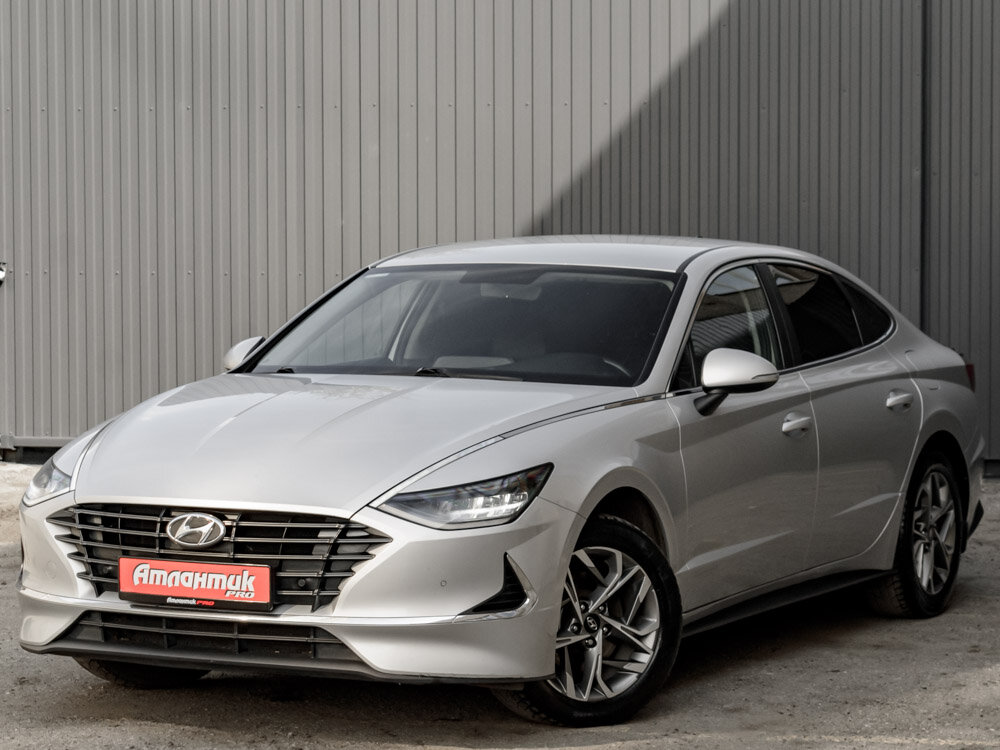 Купить Hyundai Sonata 2.0 AT (150 л.с.), 2020 в Екатеренбурге