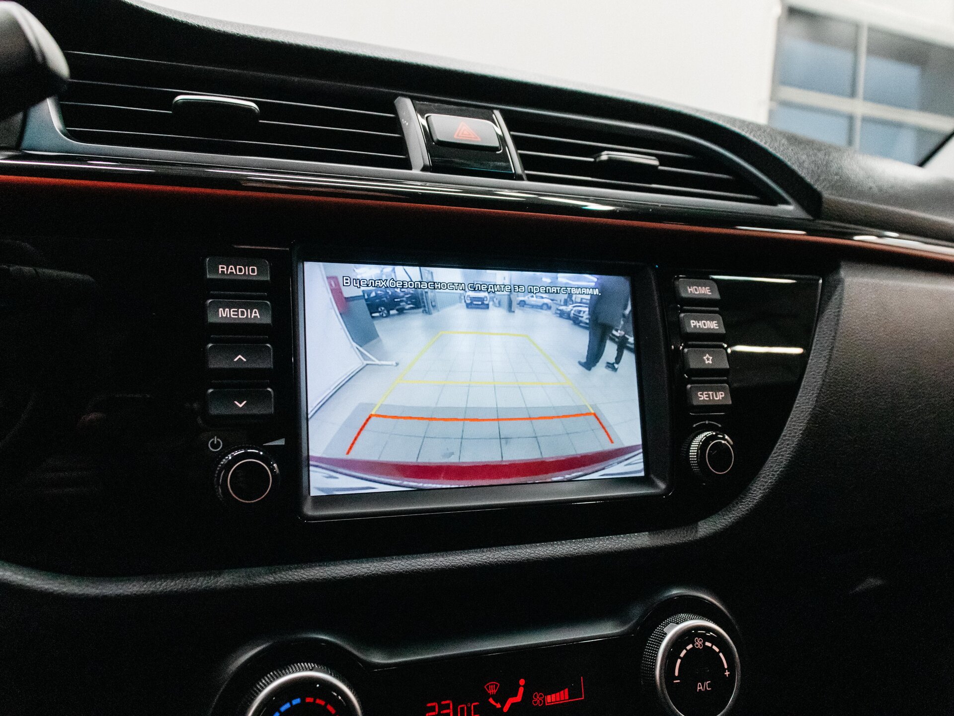 Kia Rio 2020 22