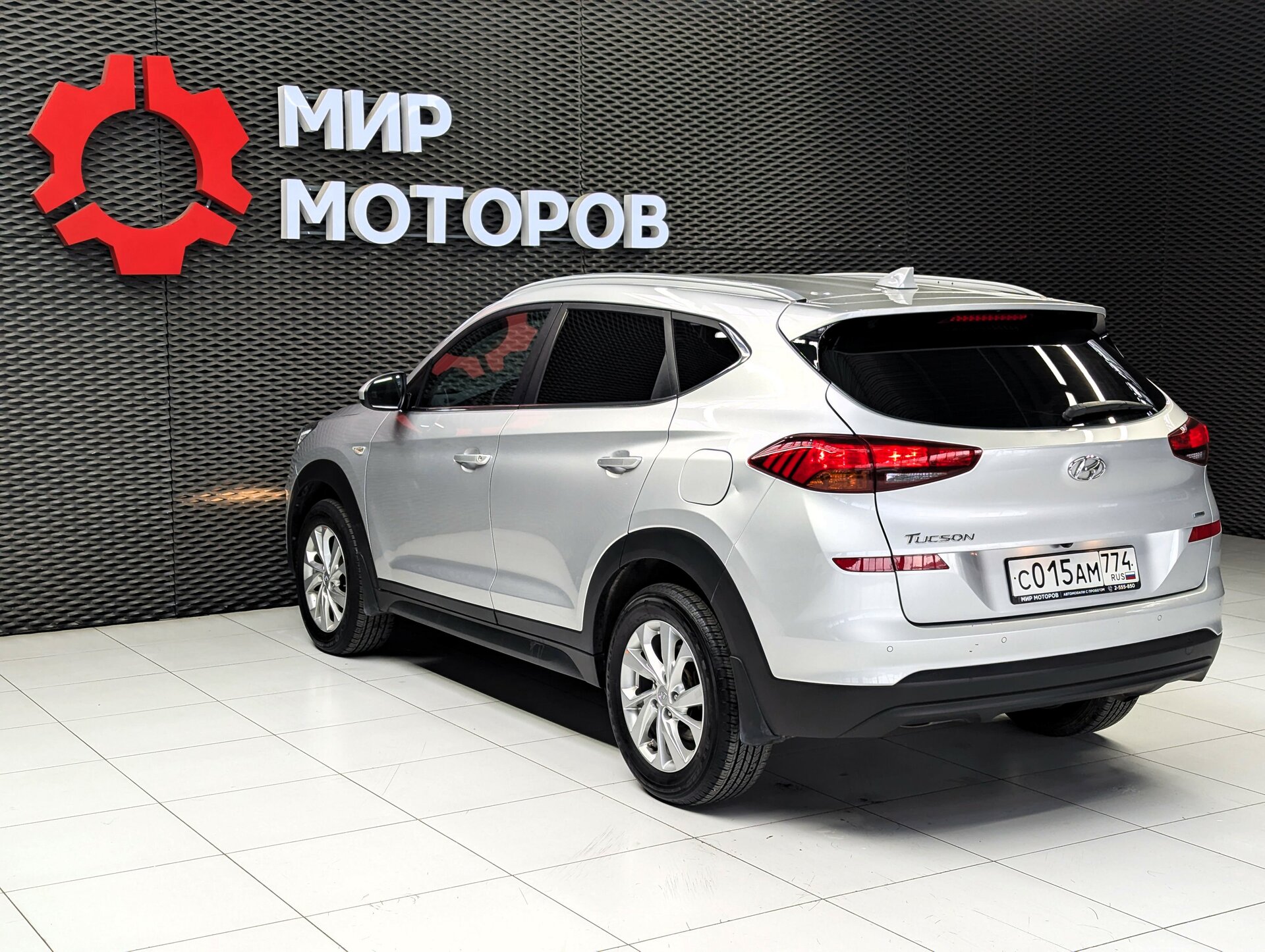 Hyundai Tucson, III Рестайлинг Family, 2020, Внедорожник 5 дв.