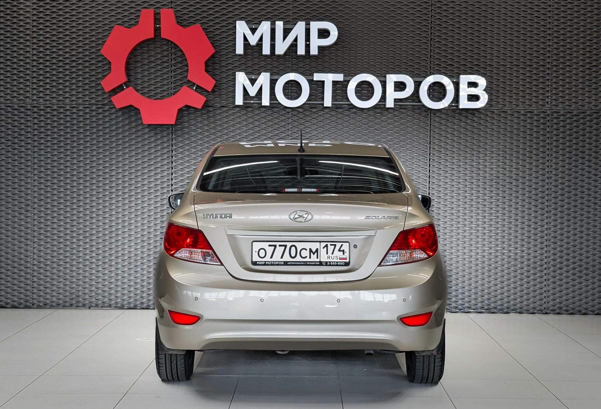 Hyundai Solaris, I , 2013, Седан