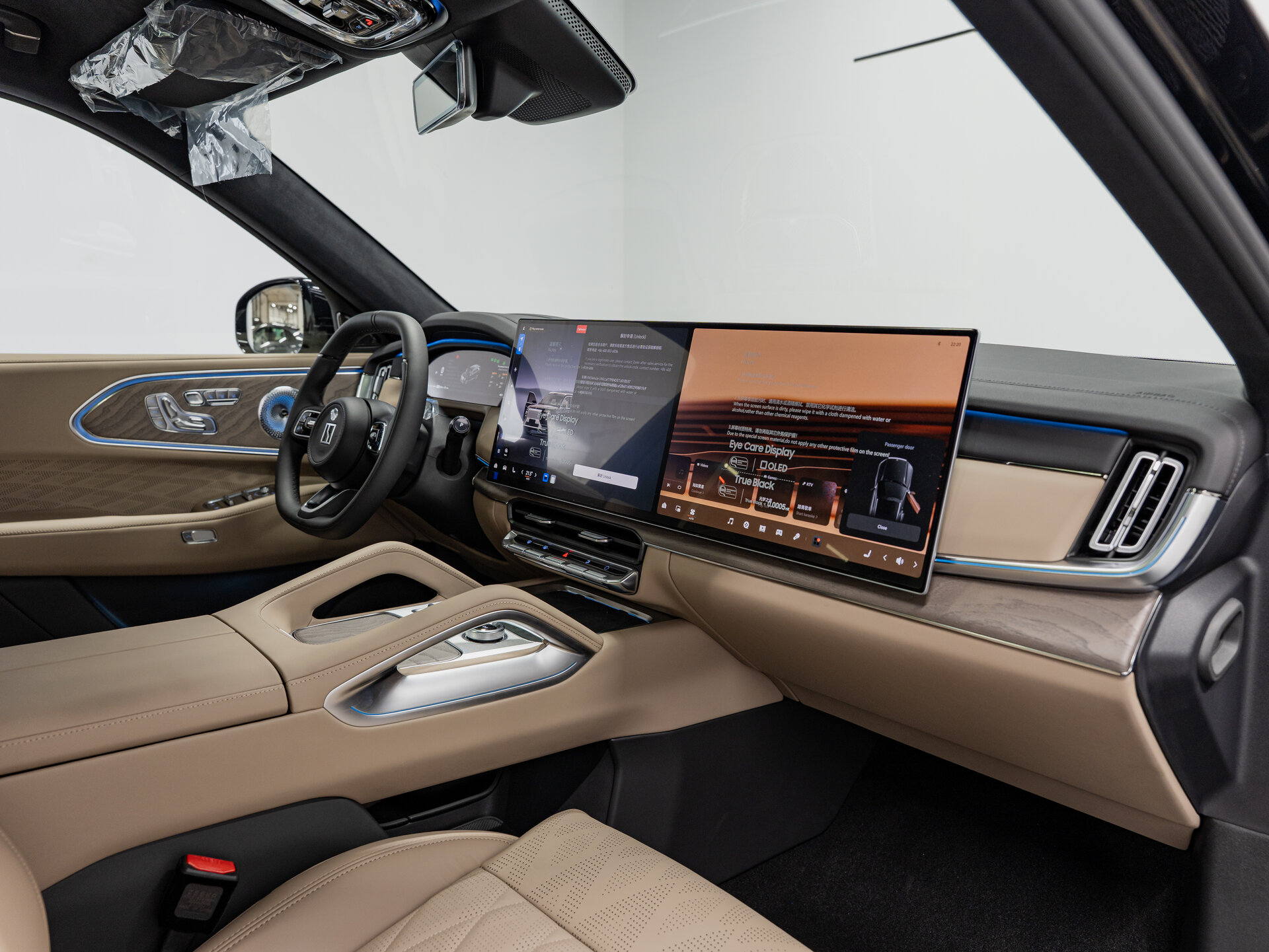 Автомобиль Zeekr 8X 70 kWh 2.0hyb AT (898 л.с.) 4WD - 14