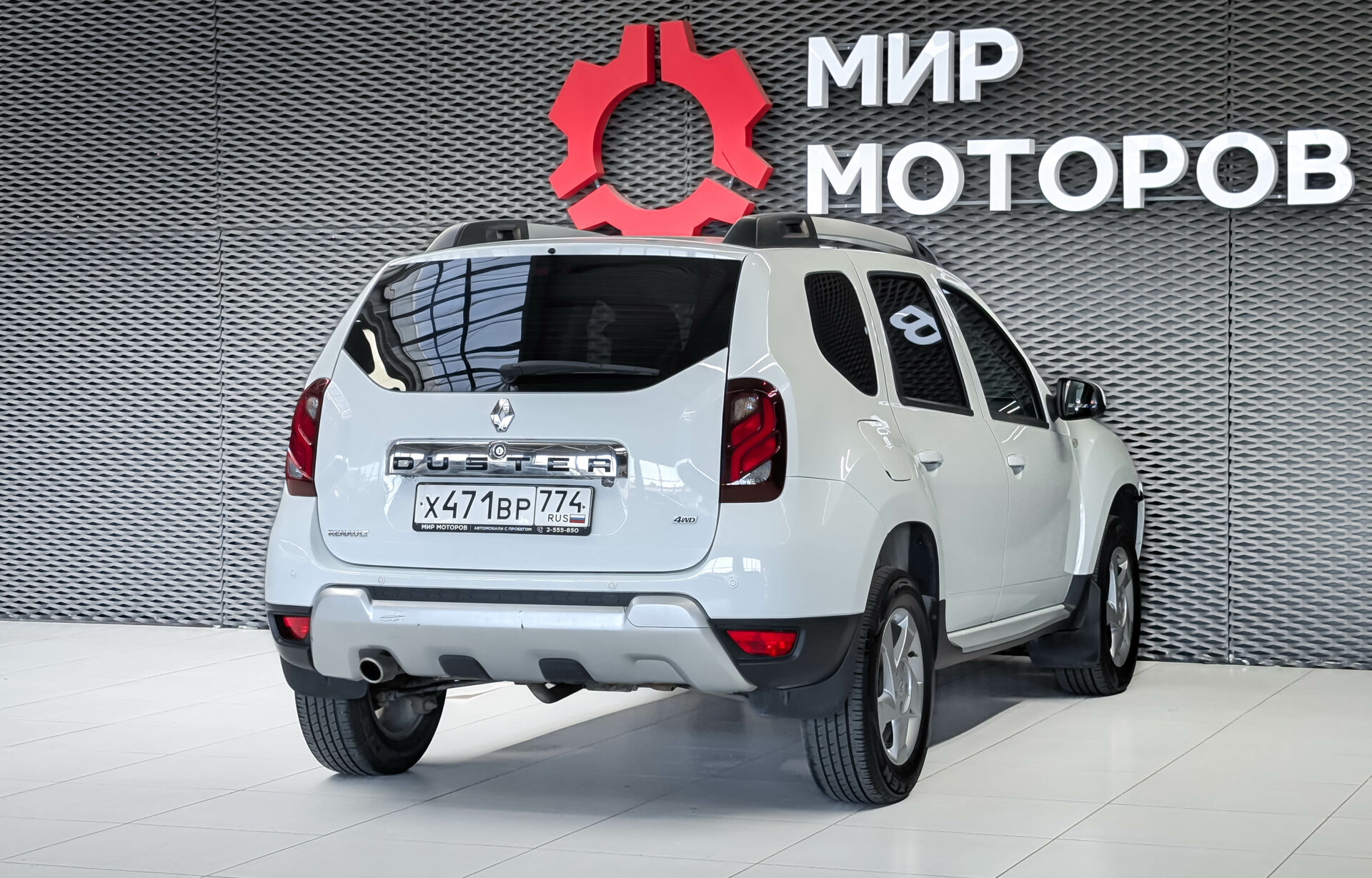 Renault Duster, I Рестайлинг , 2016, Внедорожник 5 дв.
