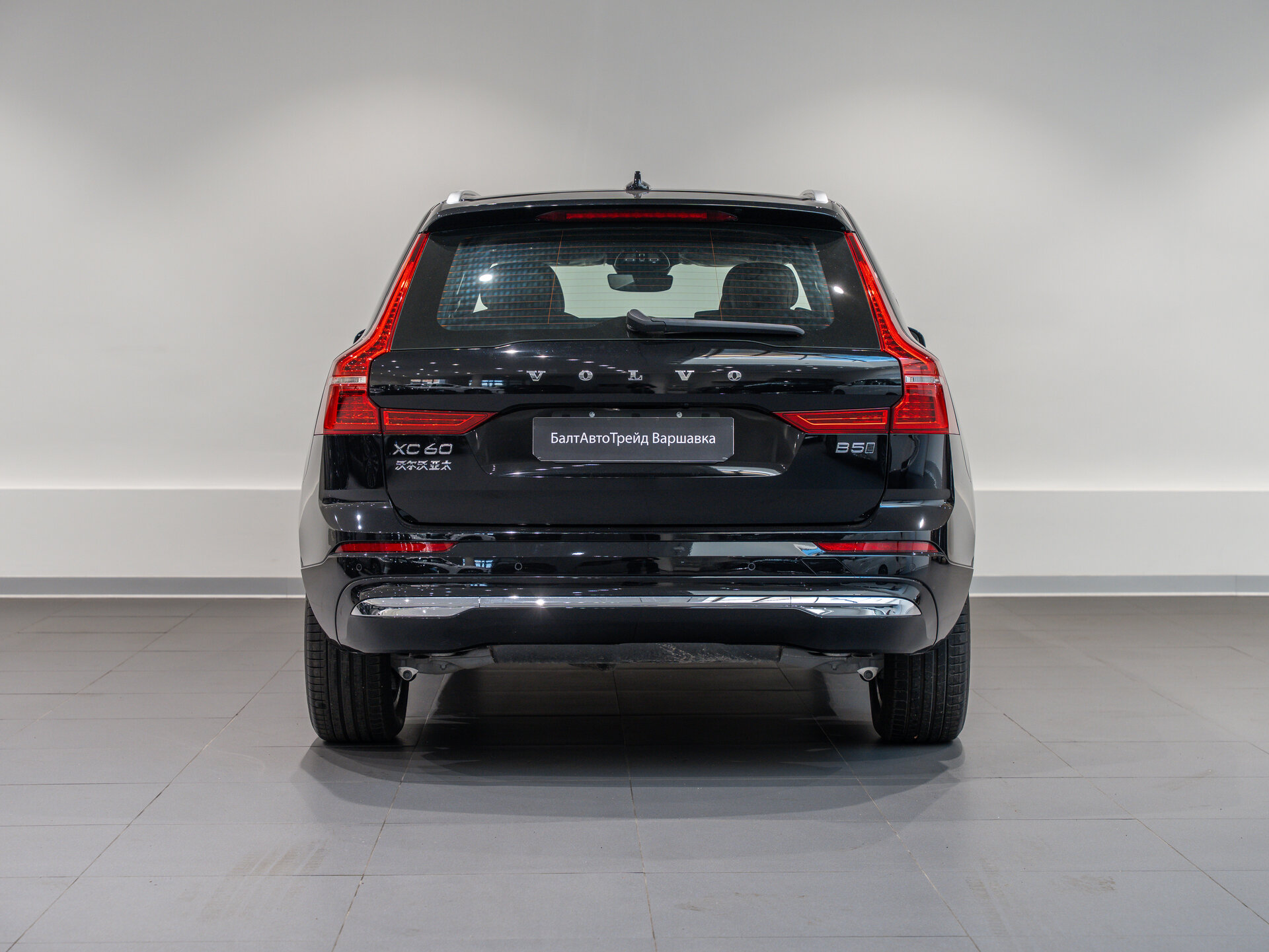 Автомобиль Volvo XC60 2.0 AT (250 л.с.) 4WD - 6