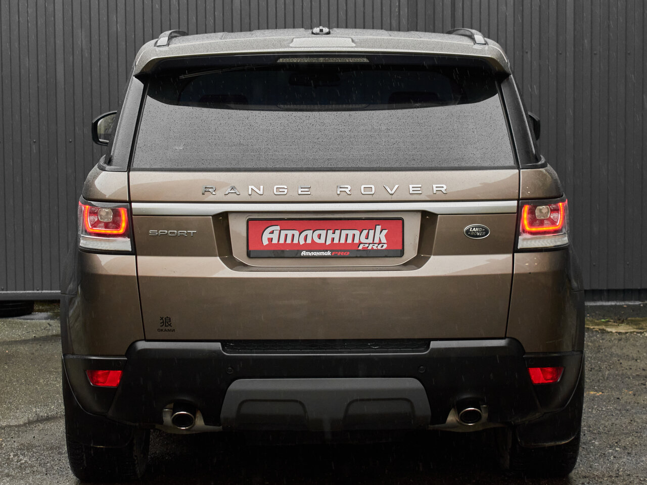 Купить Land Rover Range Rover Sport 3.0d AT (249 л.с.) 4WD, 2015 в Екатеренбурге