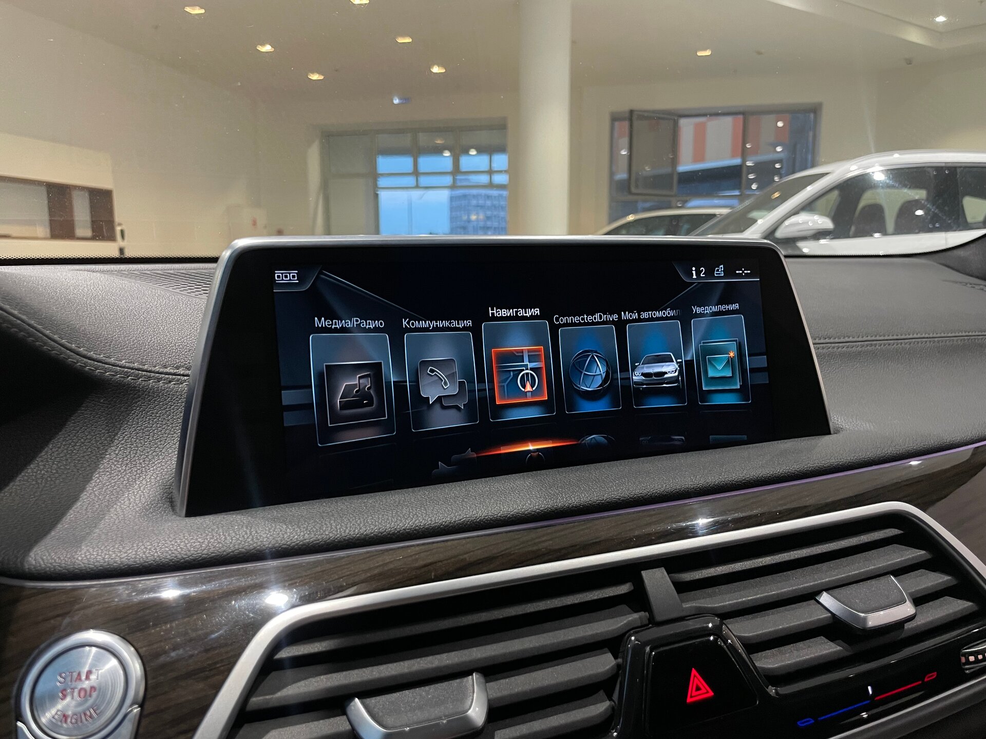 Автомобиль BMW 7 серии 730Ld xDrive 3.0d AT (265 л.с.) 4WD - 19