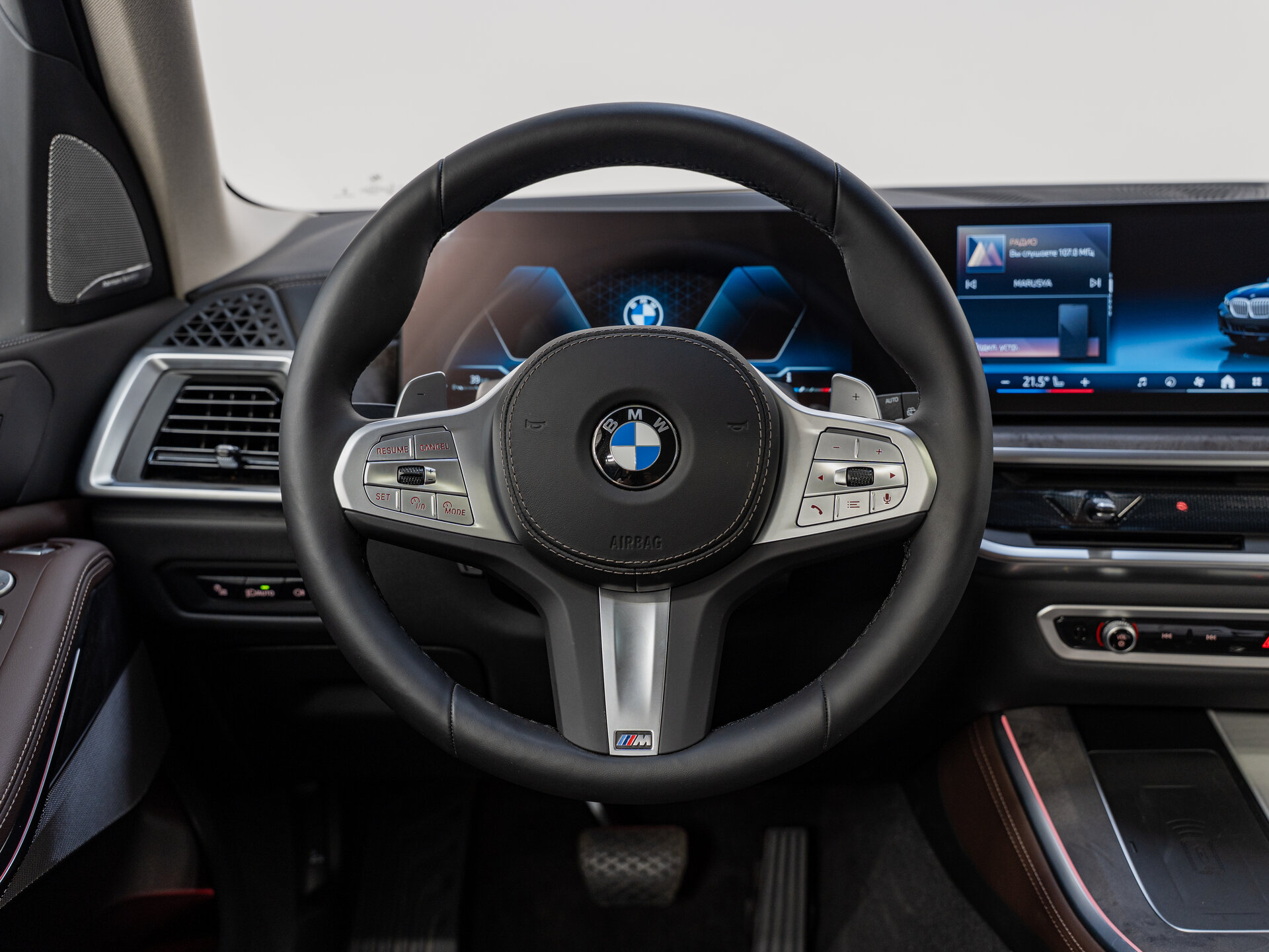 Автомобиль BMW X5 30Li 2.0 AT (258 л.с.) 4WD - 14