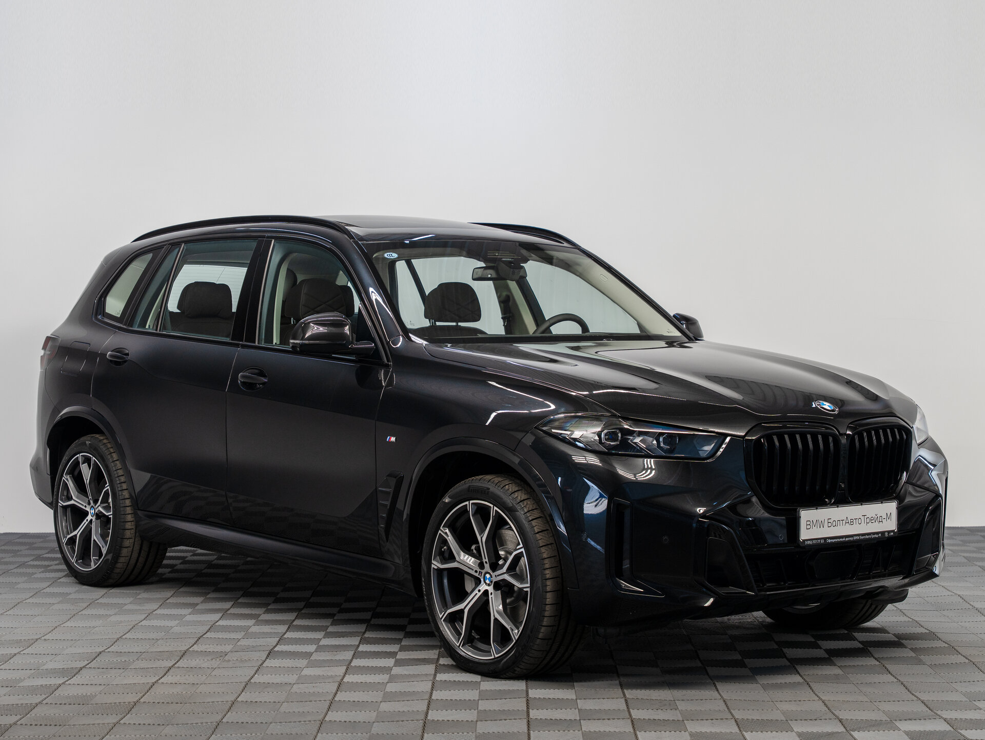 Автомобиль BMW X5 30Li 2.0 AT (258 л.с.) 4WD - 3