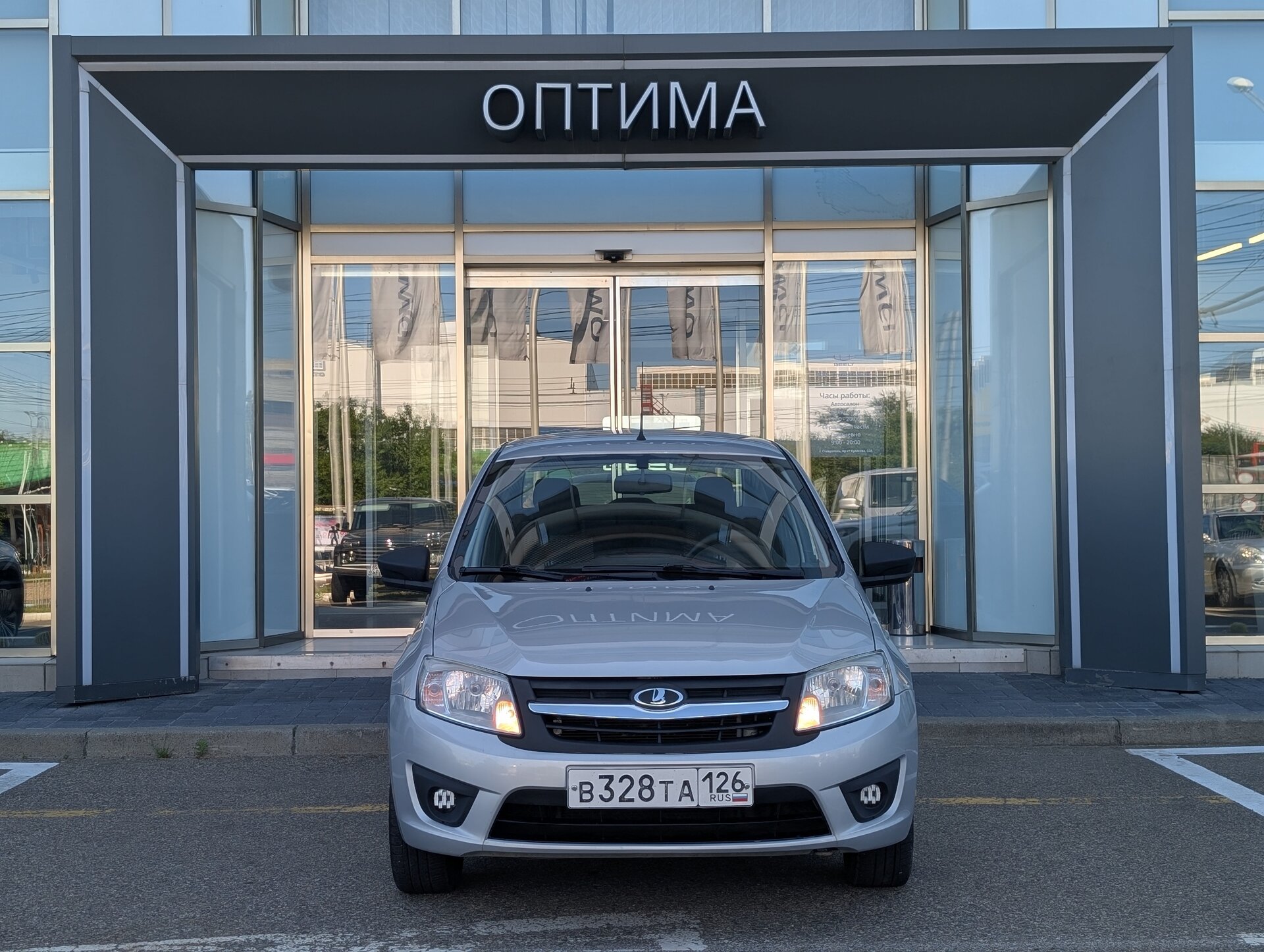 Lada (ВАЗ) Granta 
