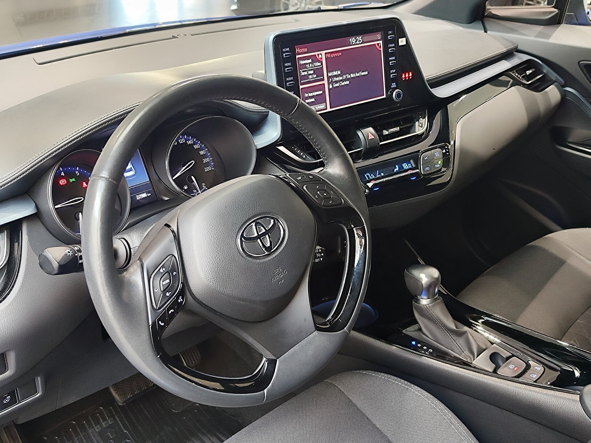 Автомобиль Toyota C-HR 2.0 CVT (148 л.с.) - 7